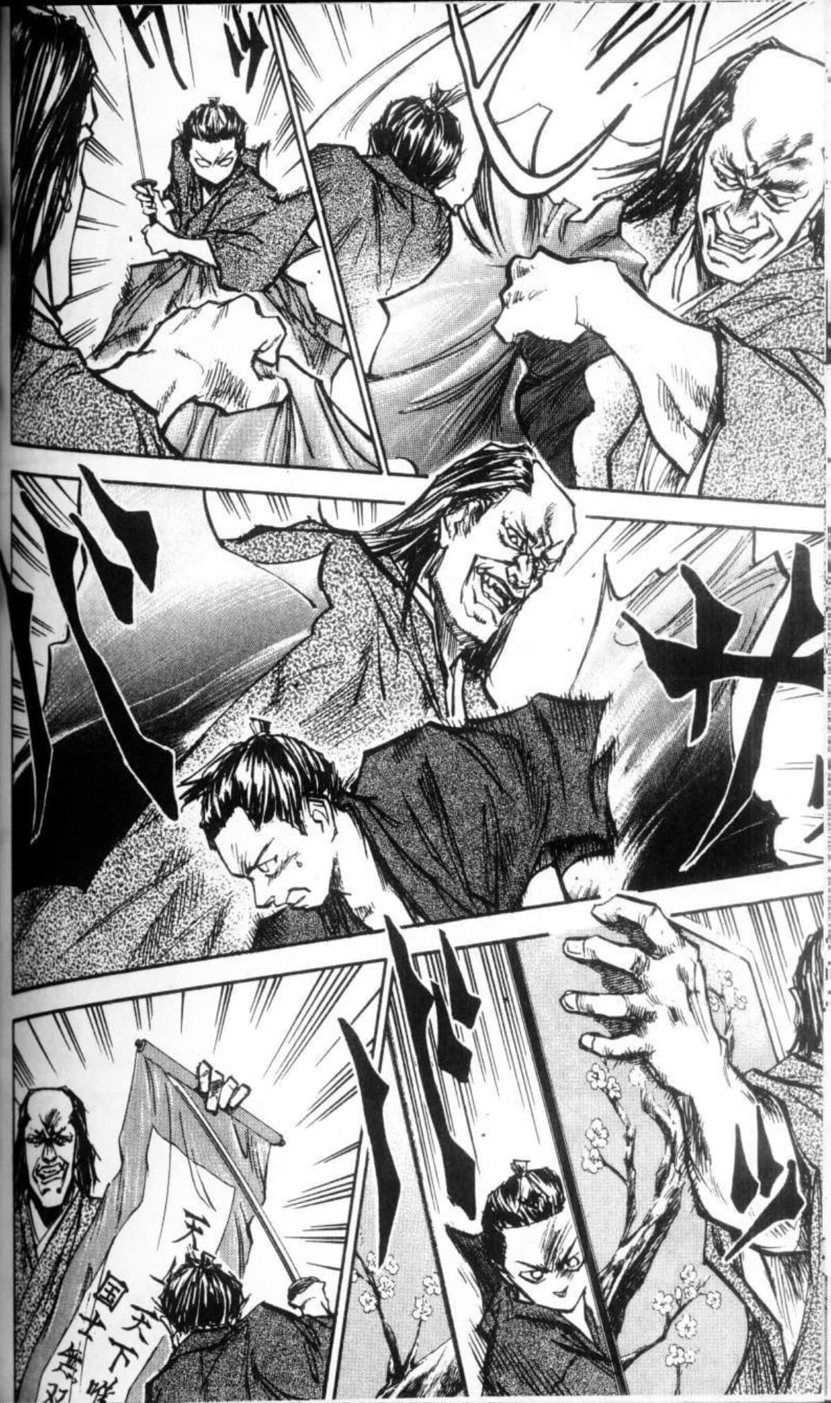 Page 169