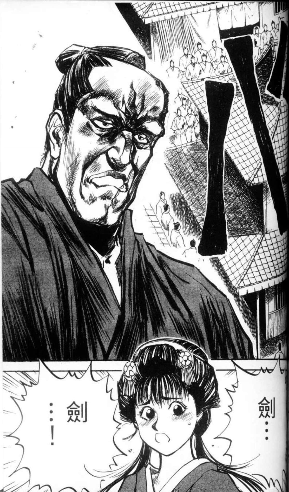 Page 182