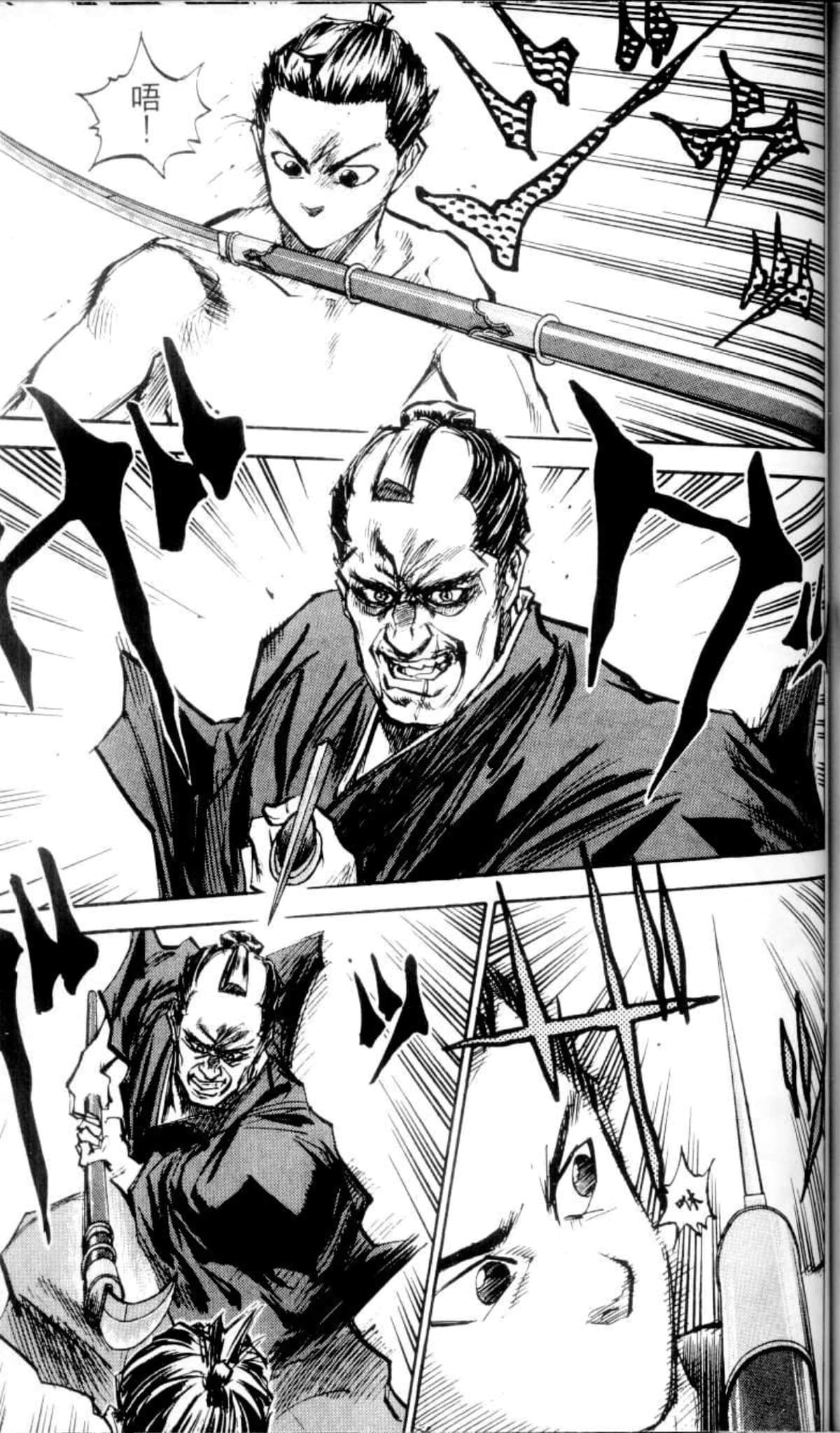 Page 204