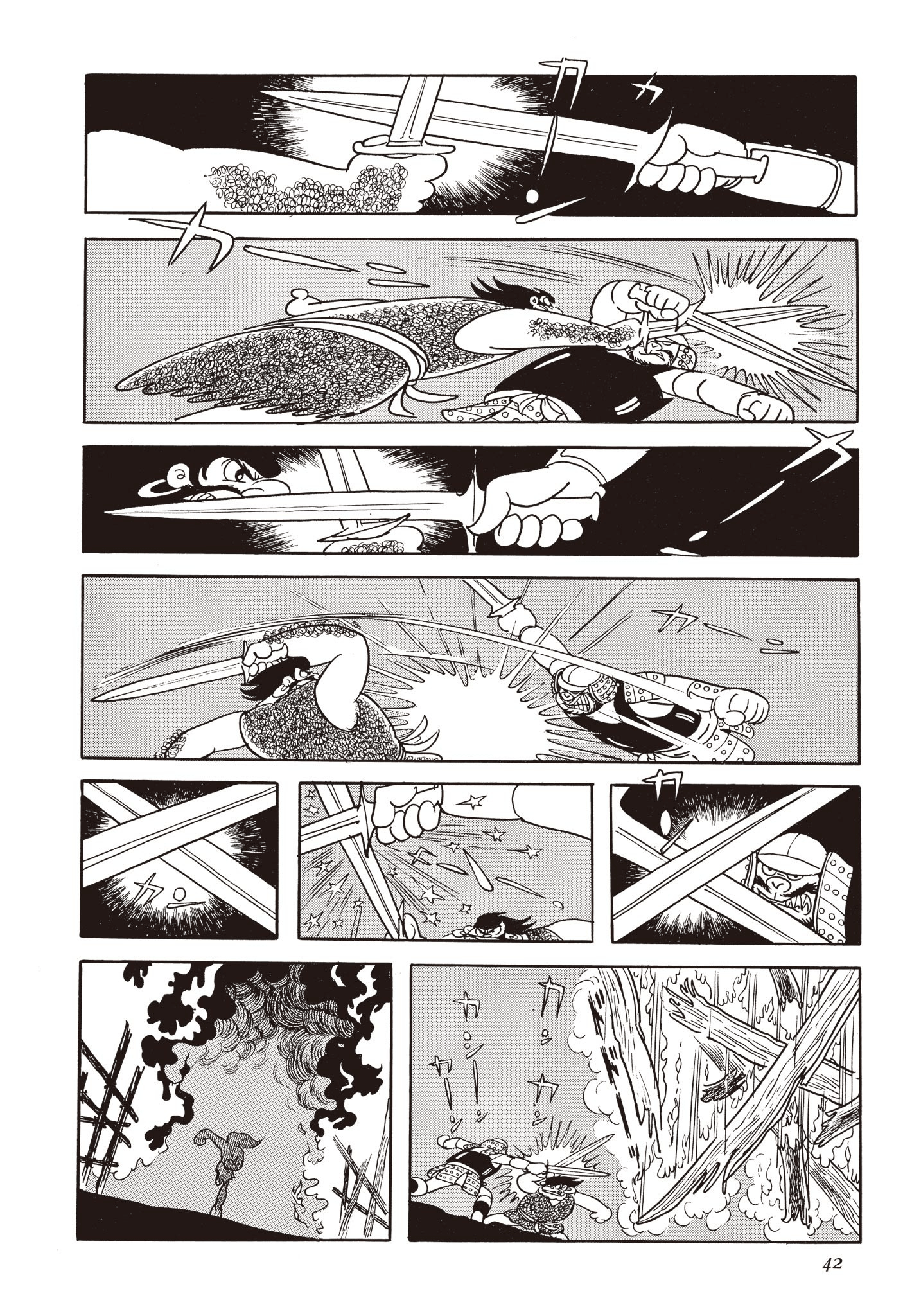Page 41