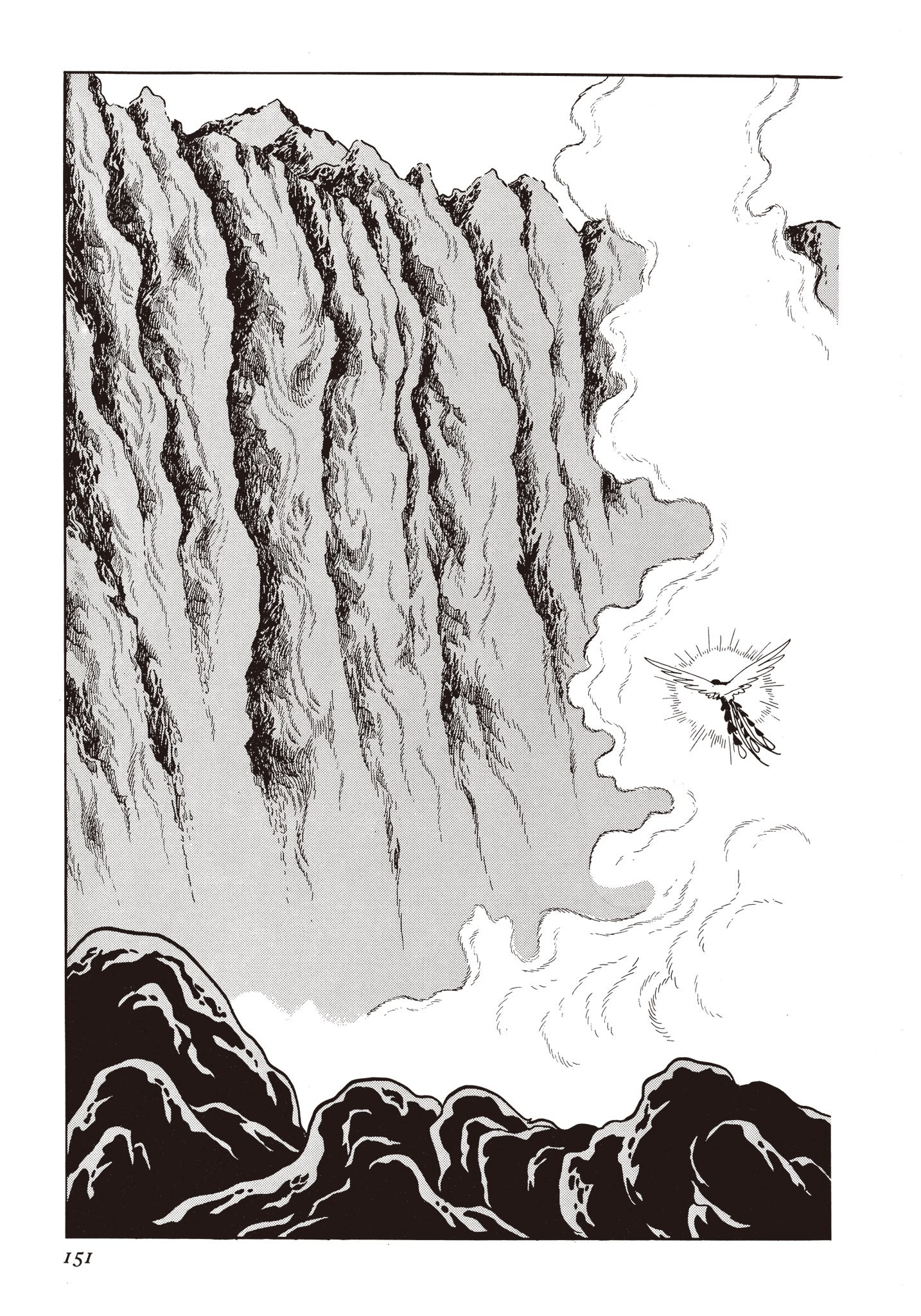 Page 150