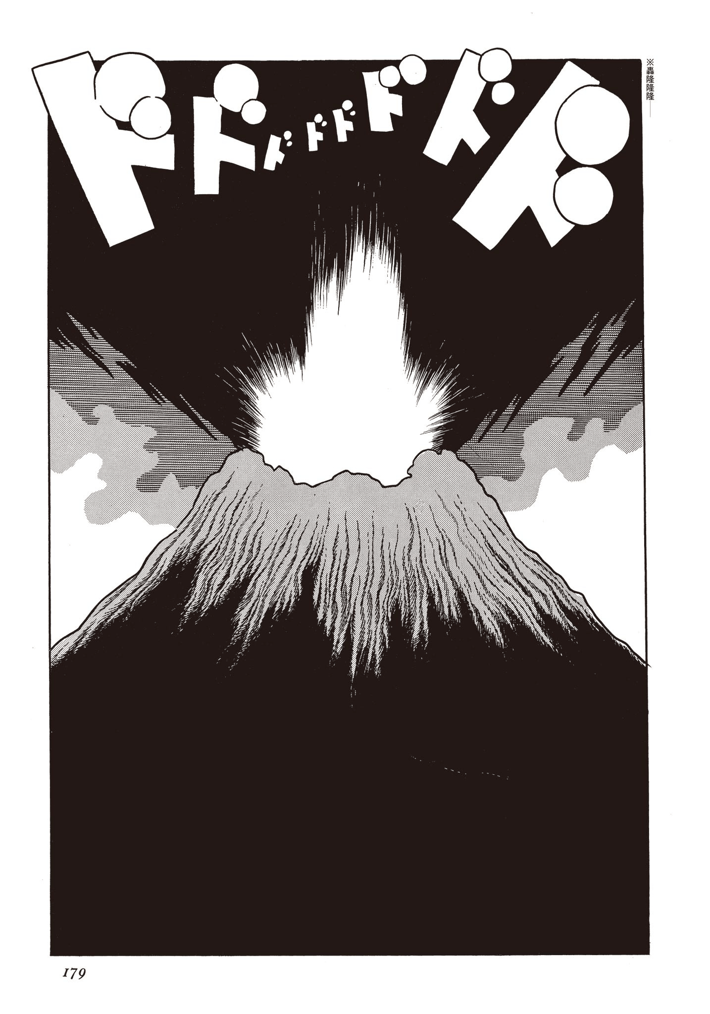 Page 178