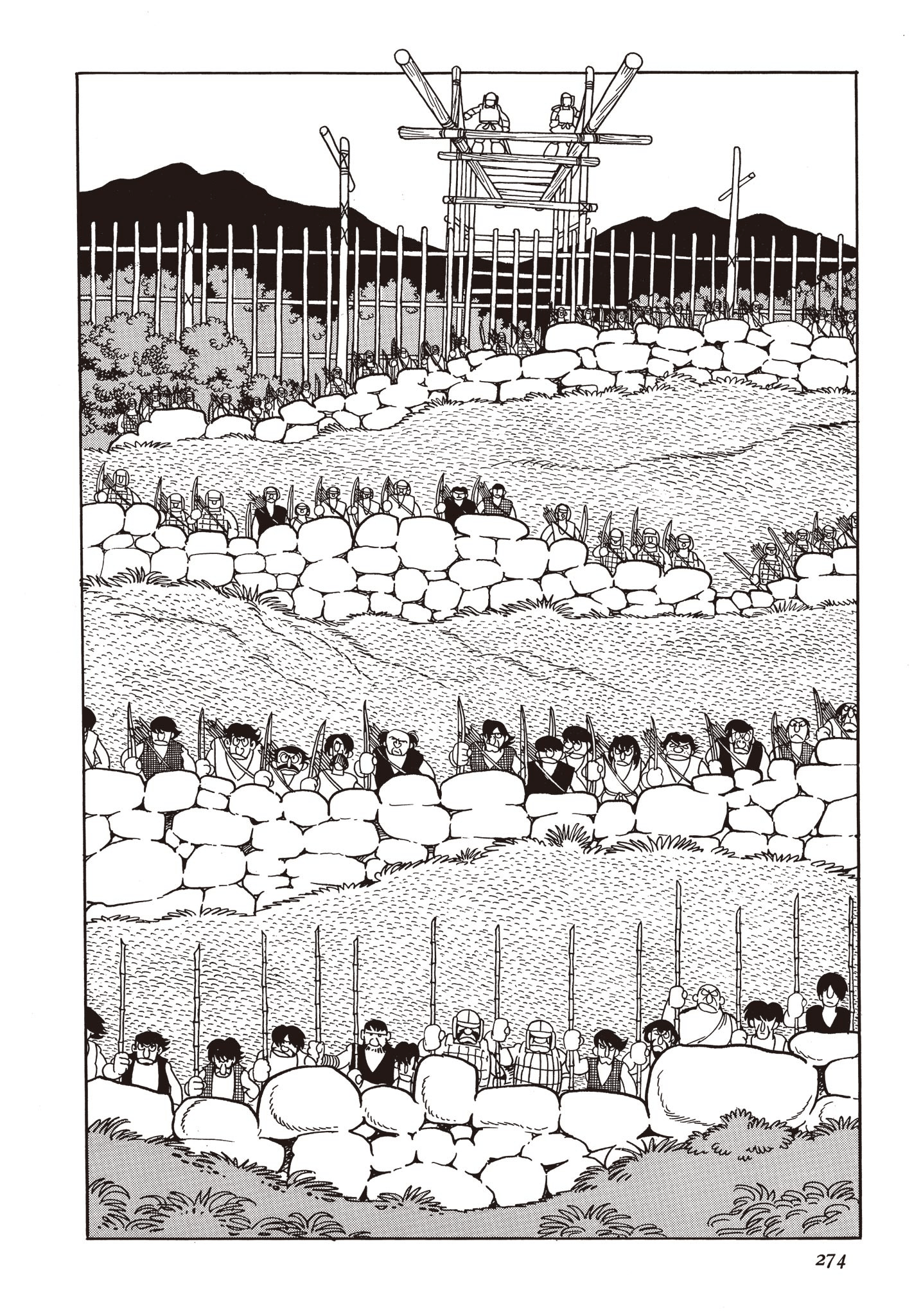 Page 273