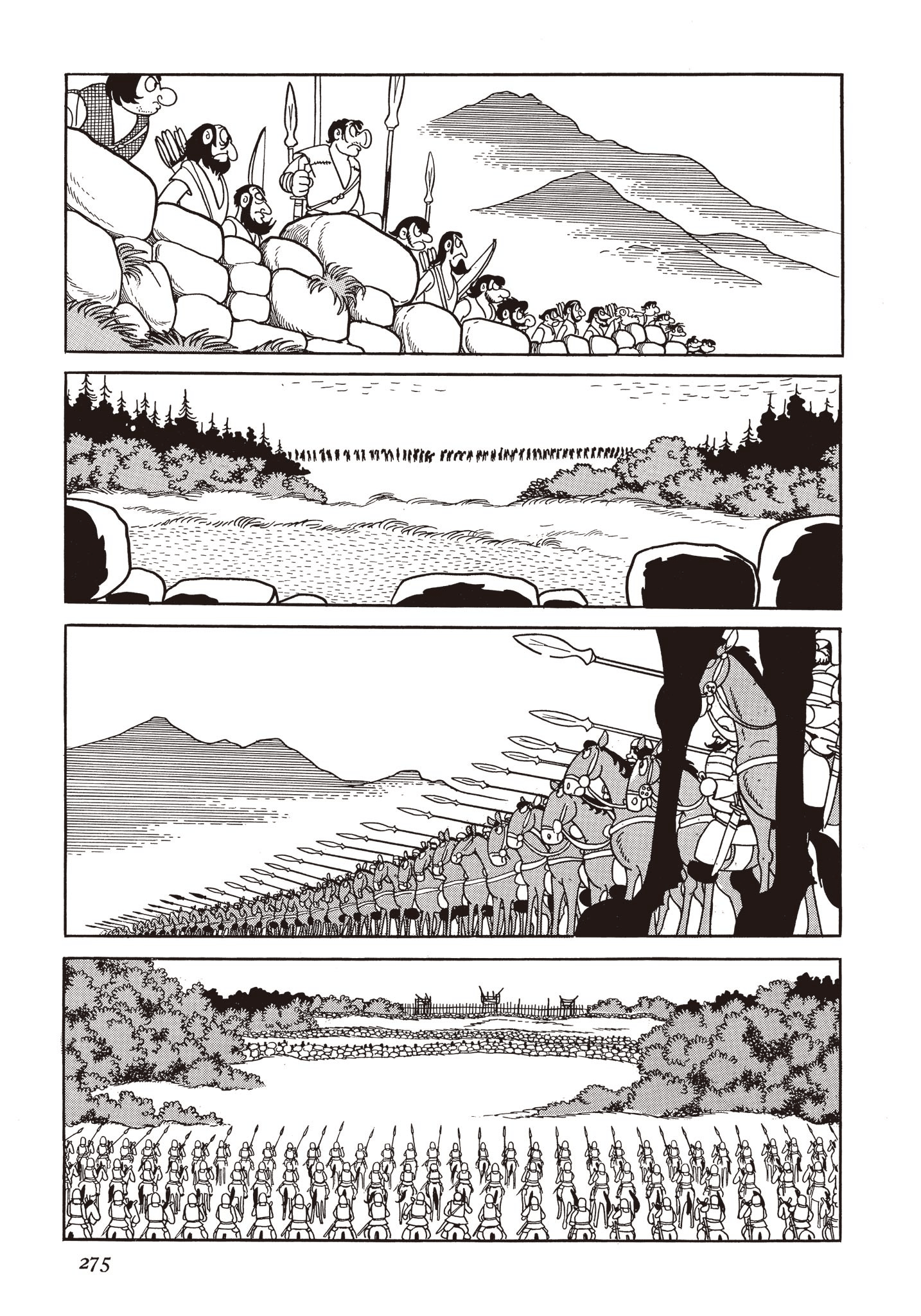 Page 274