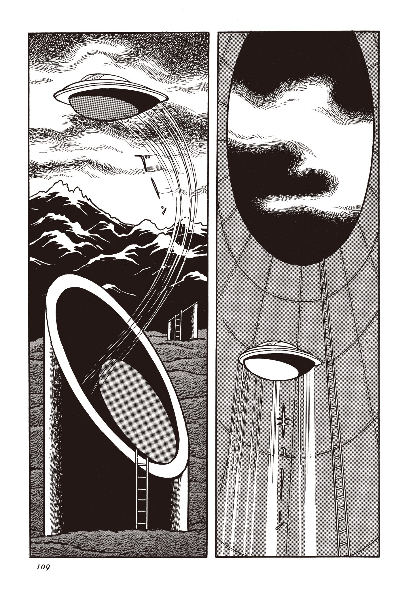 Page 108