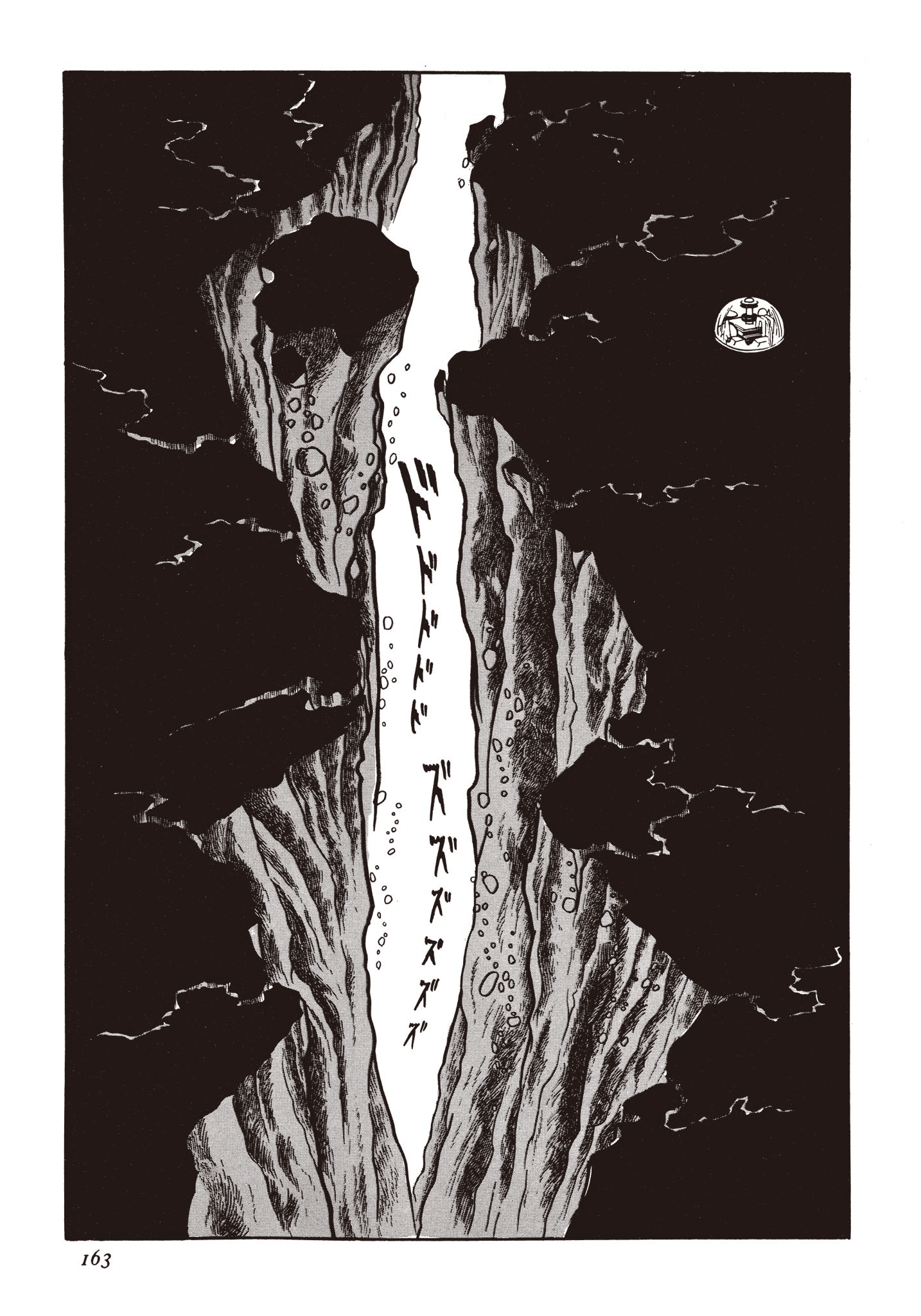 Page 162