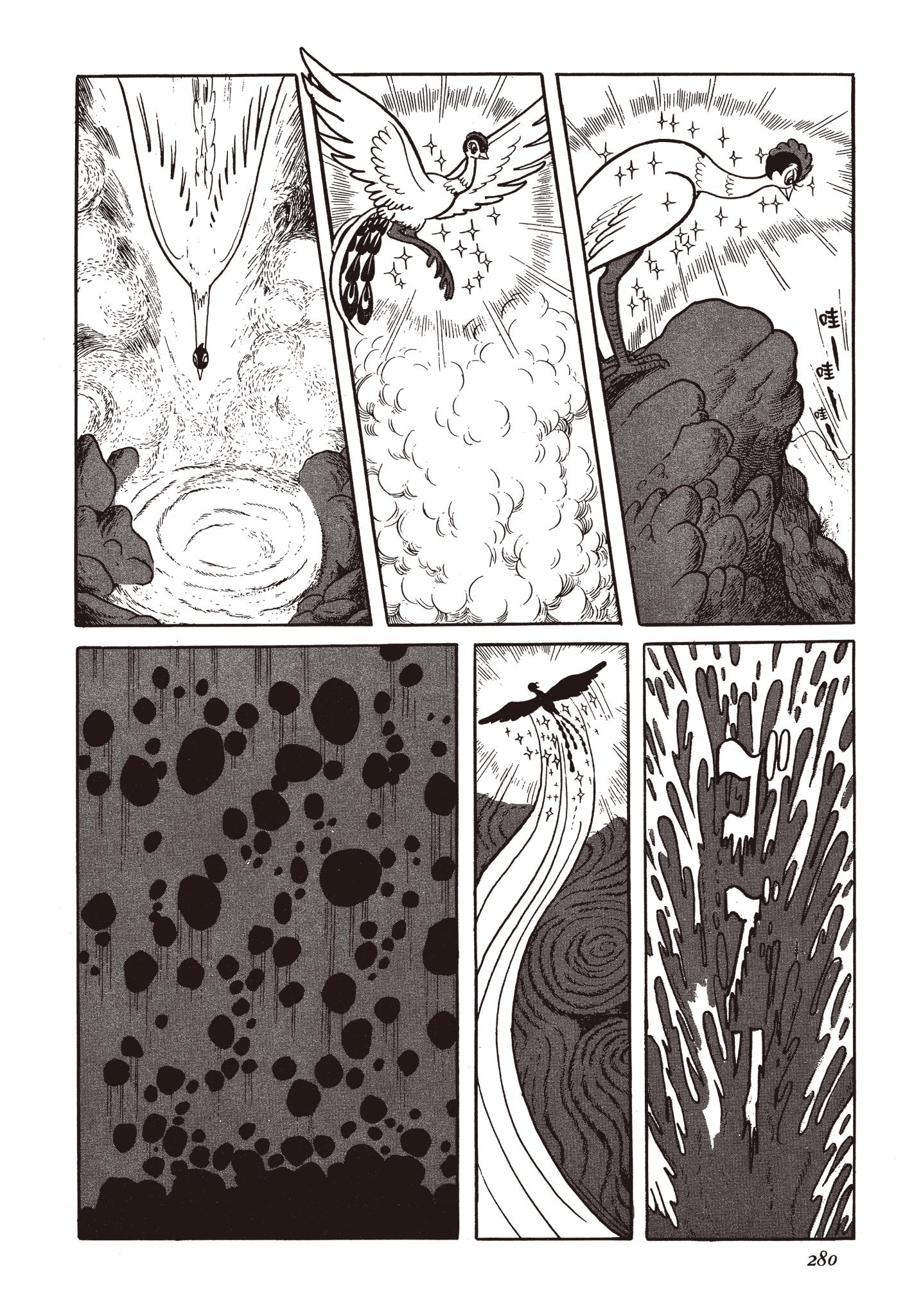 Page 279