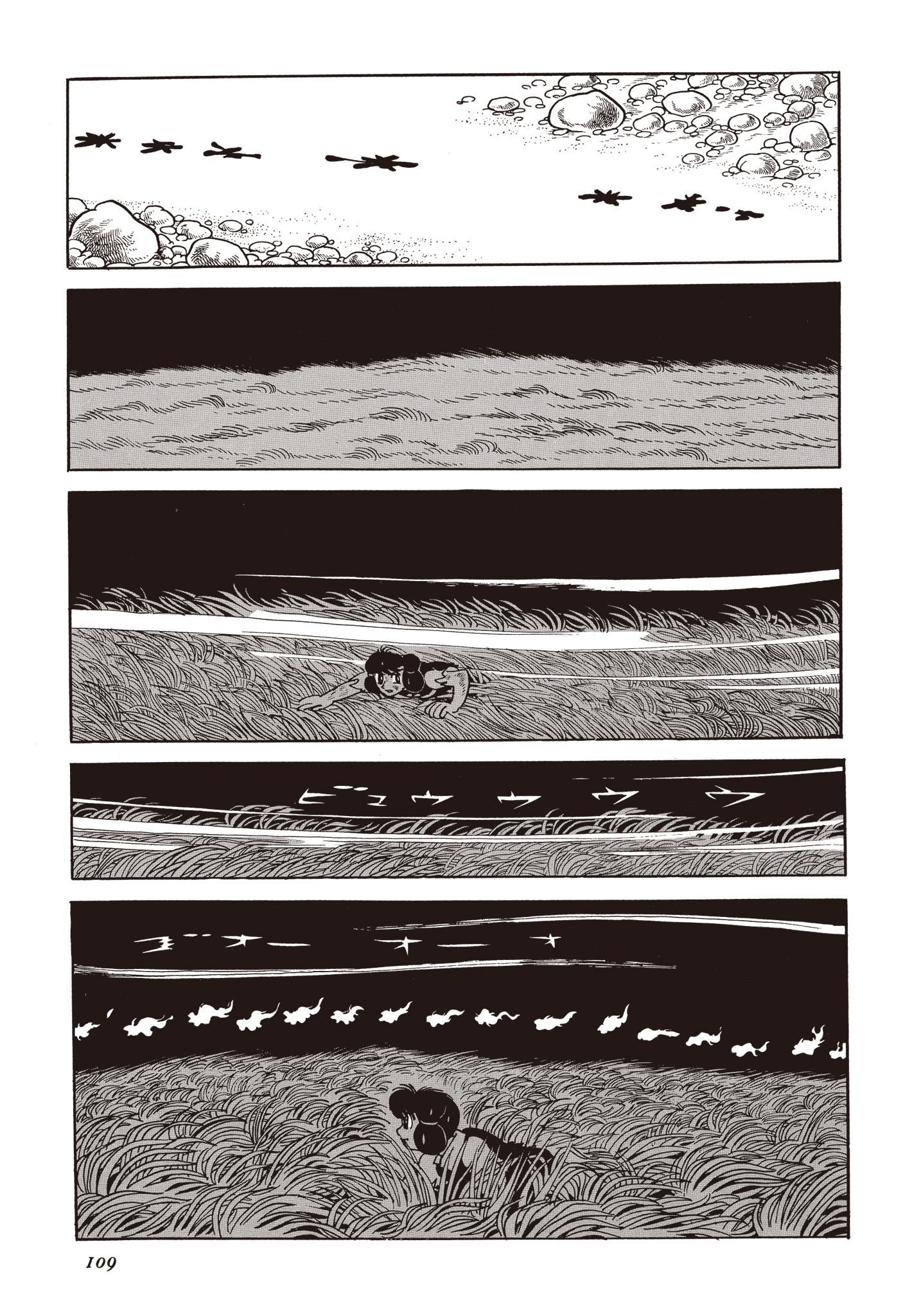 Page 108