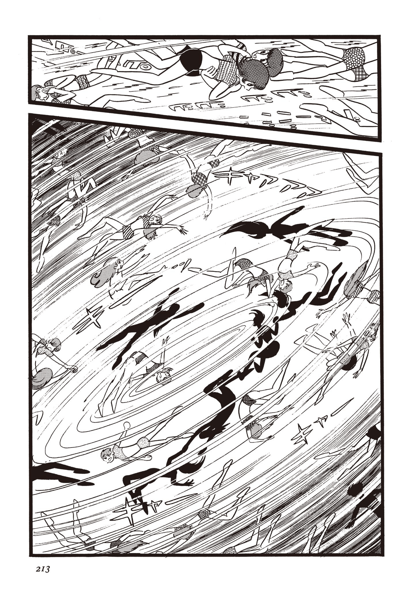 Page 212