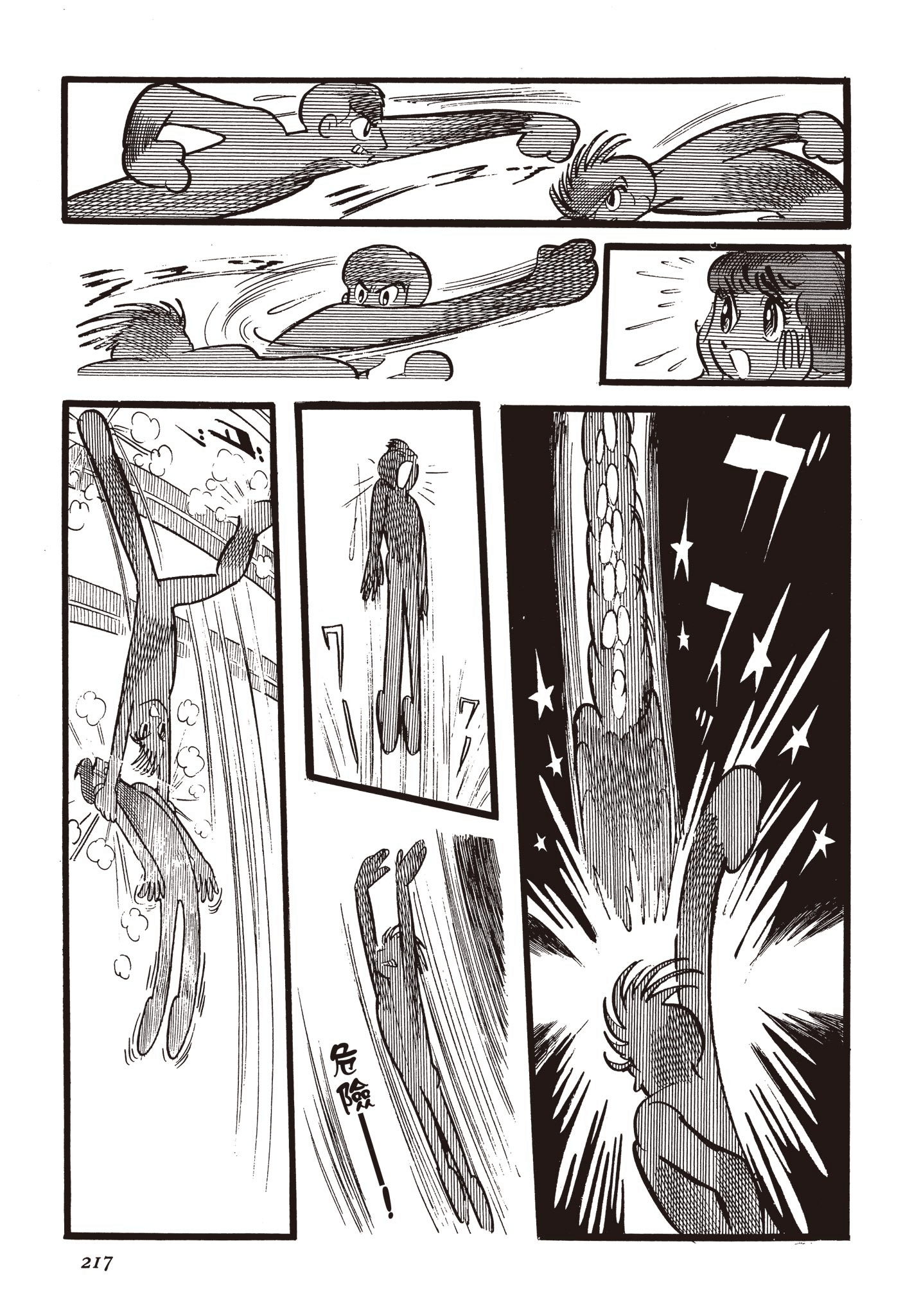 Page 216