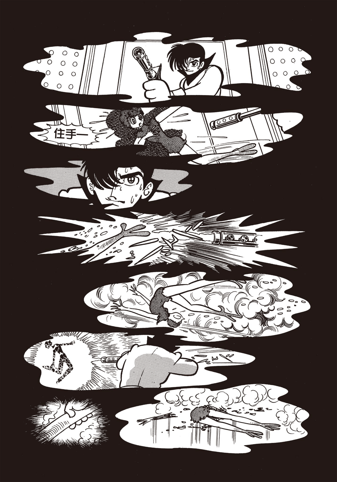 Page 283
