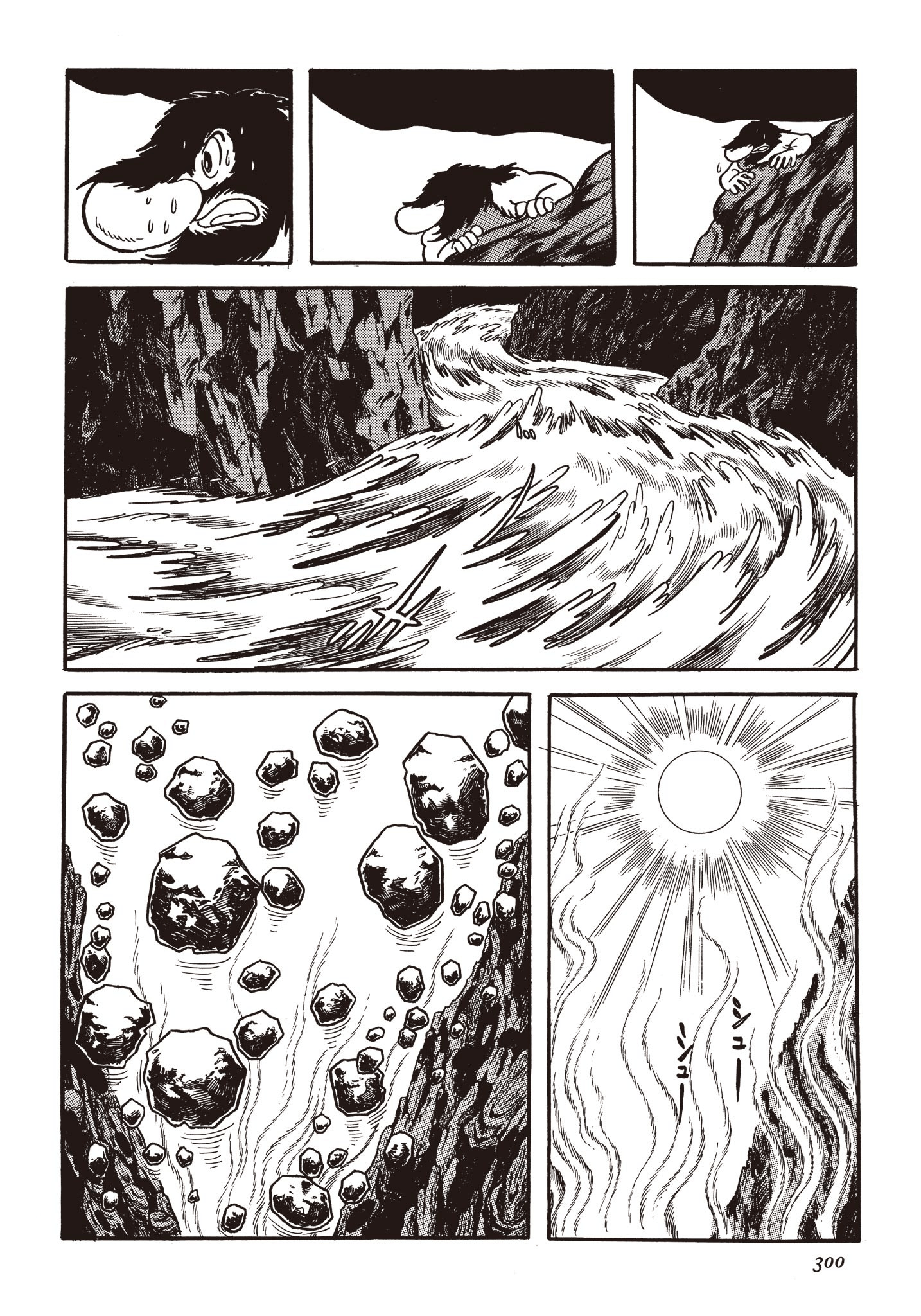 Page 299
