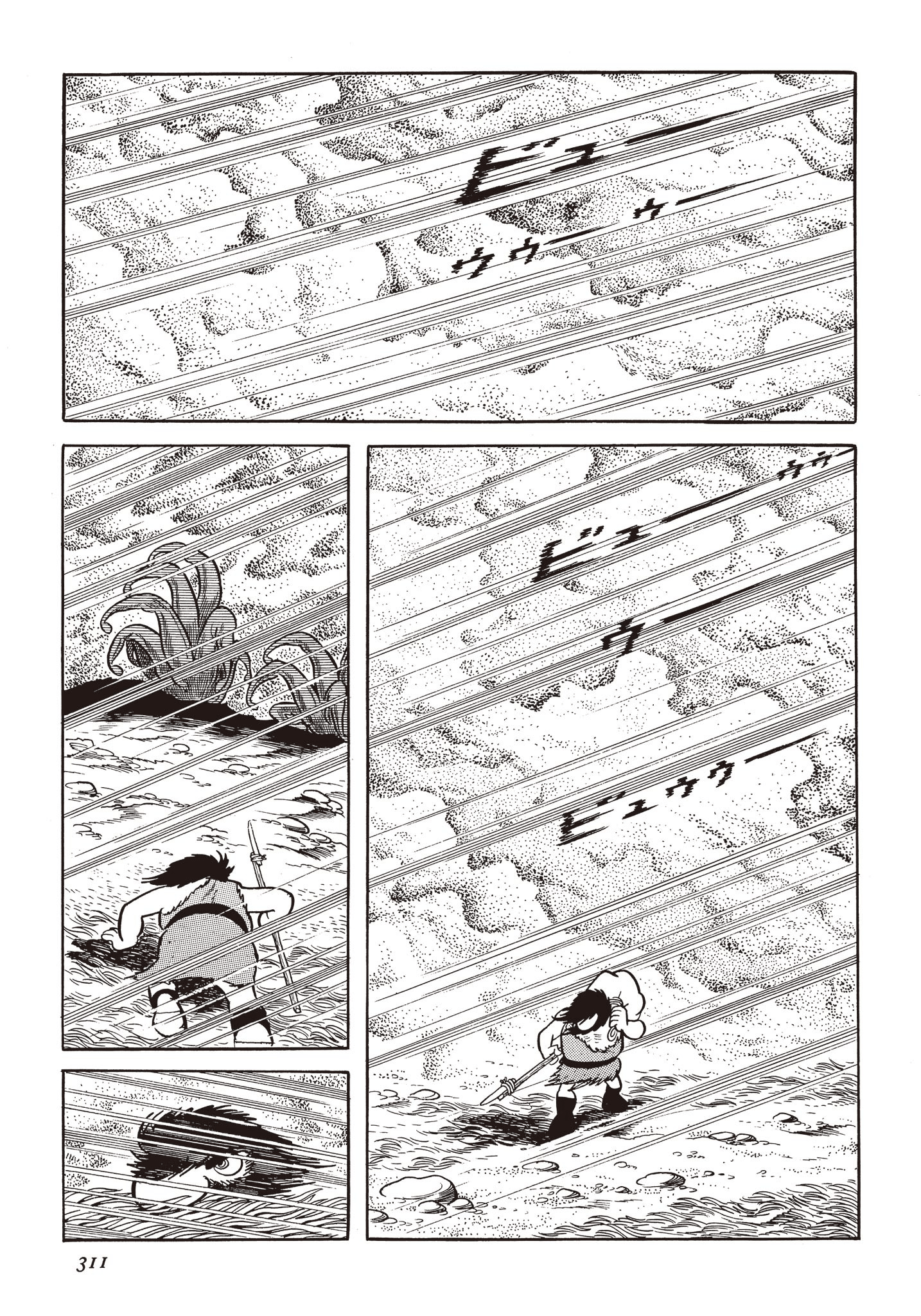 Page 310