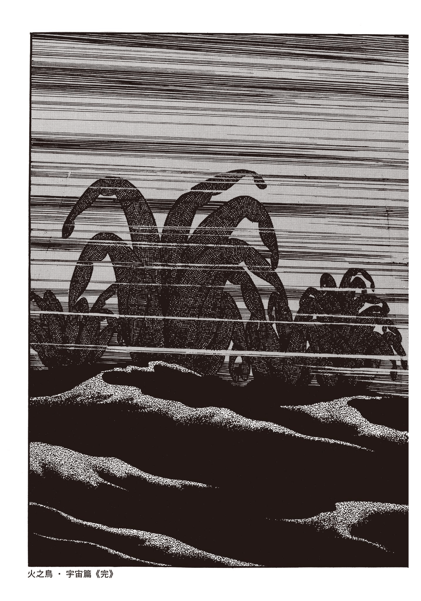 Page 322