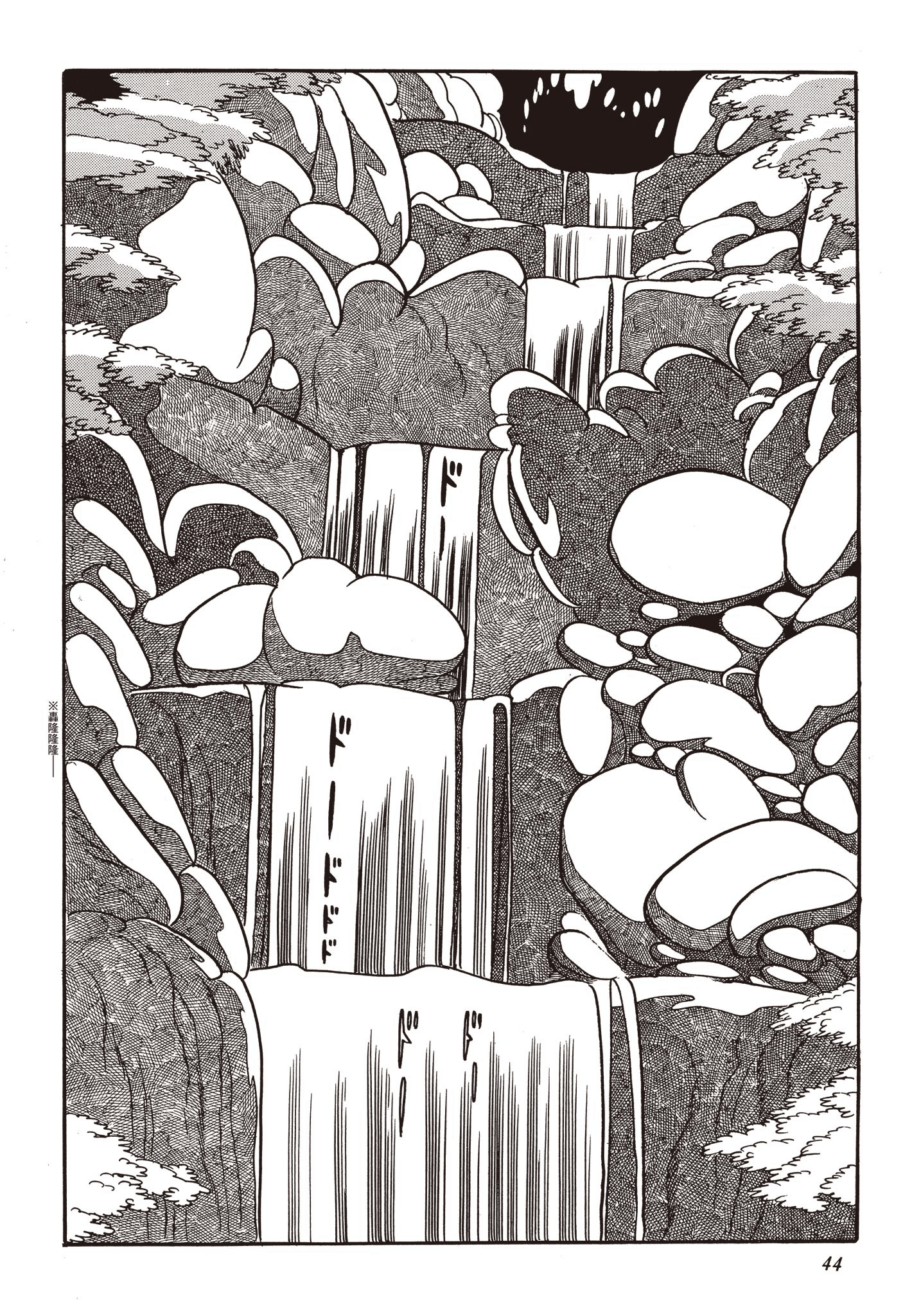 Page 43