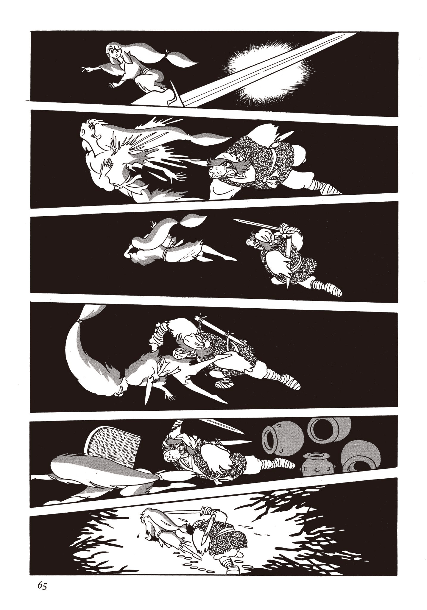 Page 64