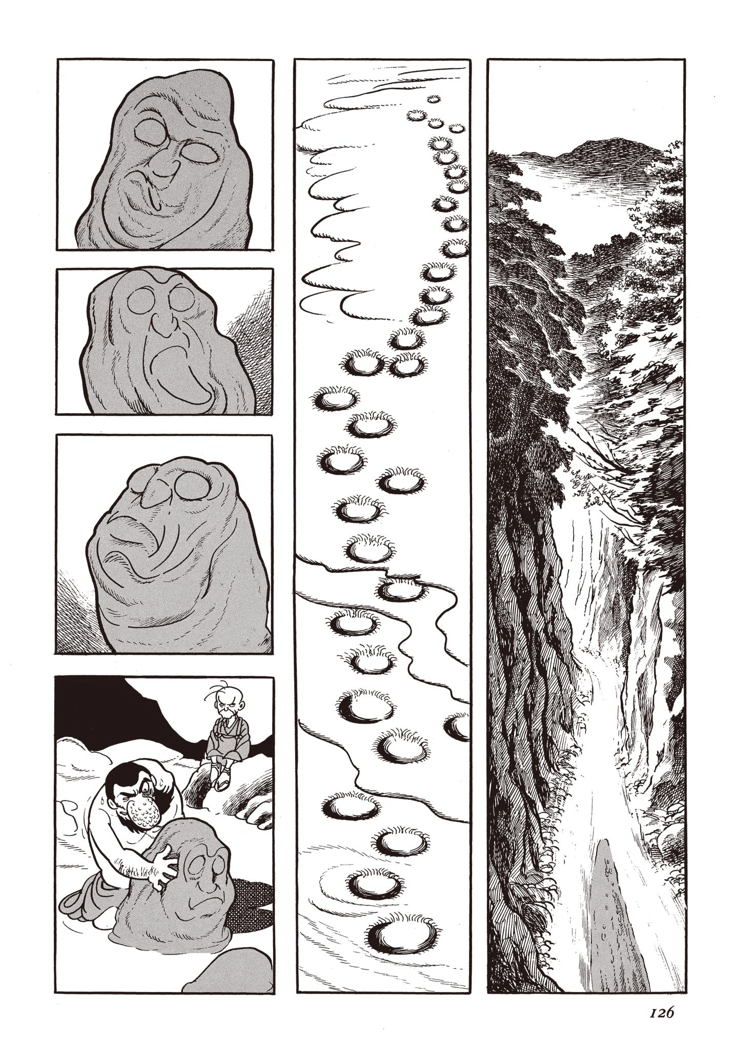 Page 125