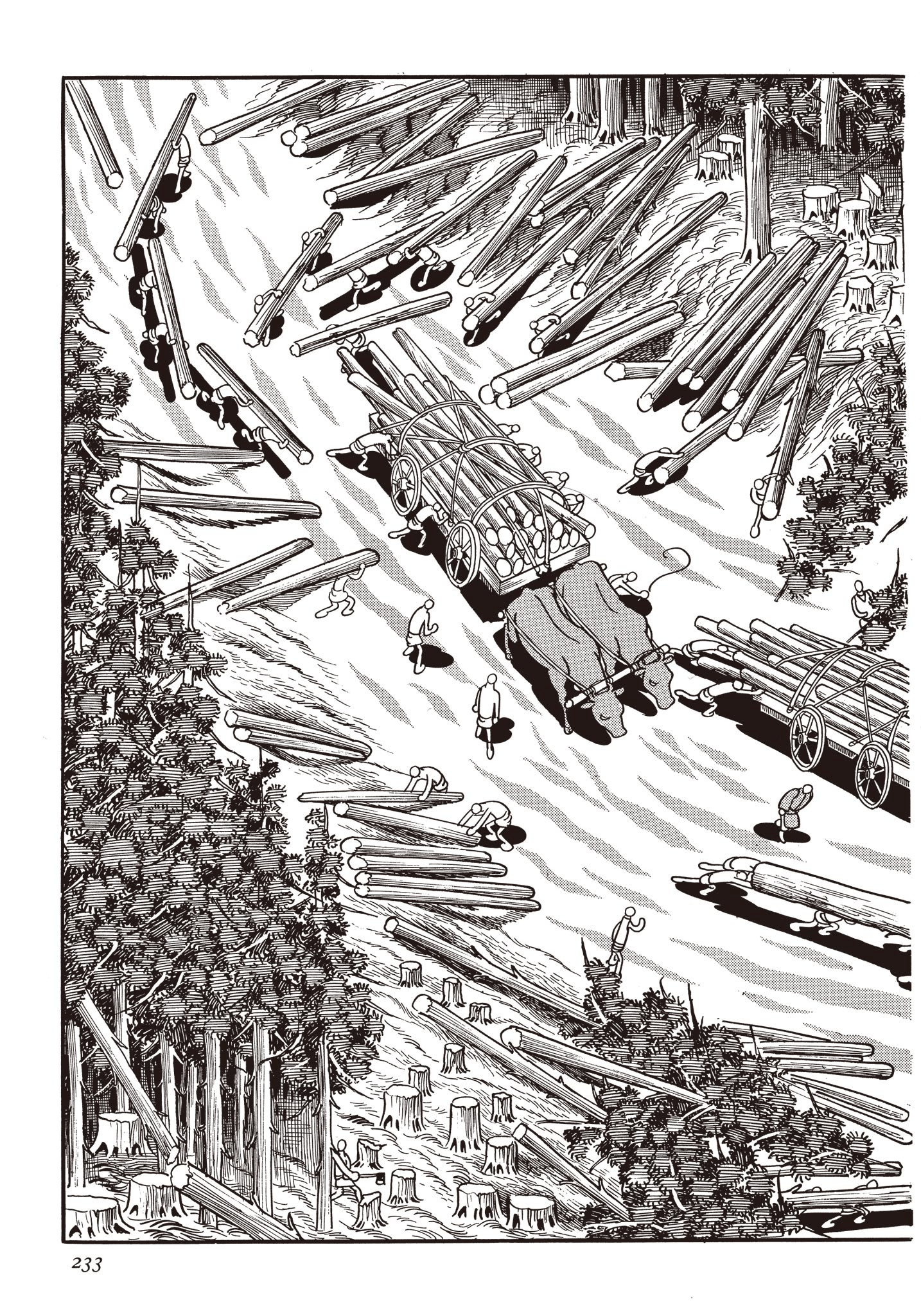 Page 232