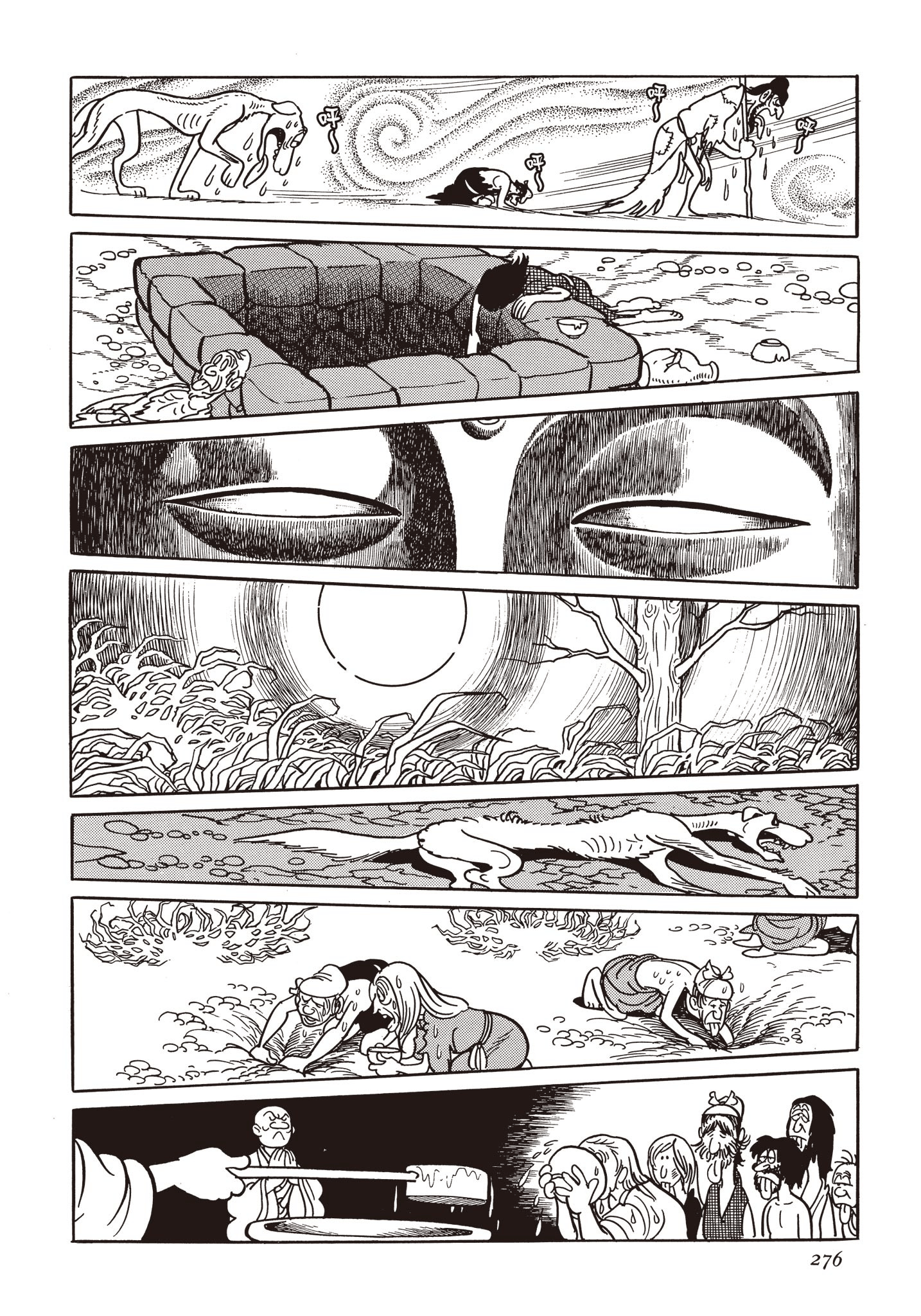 Page 275
