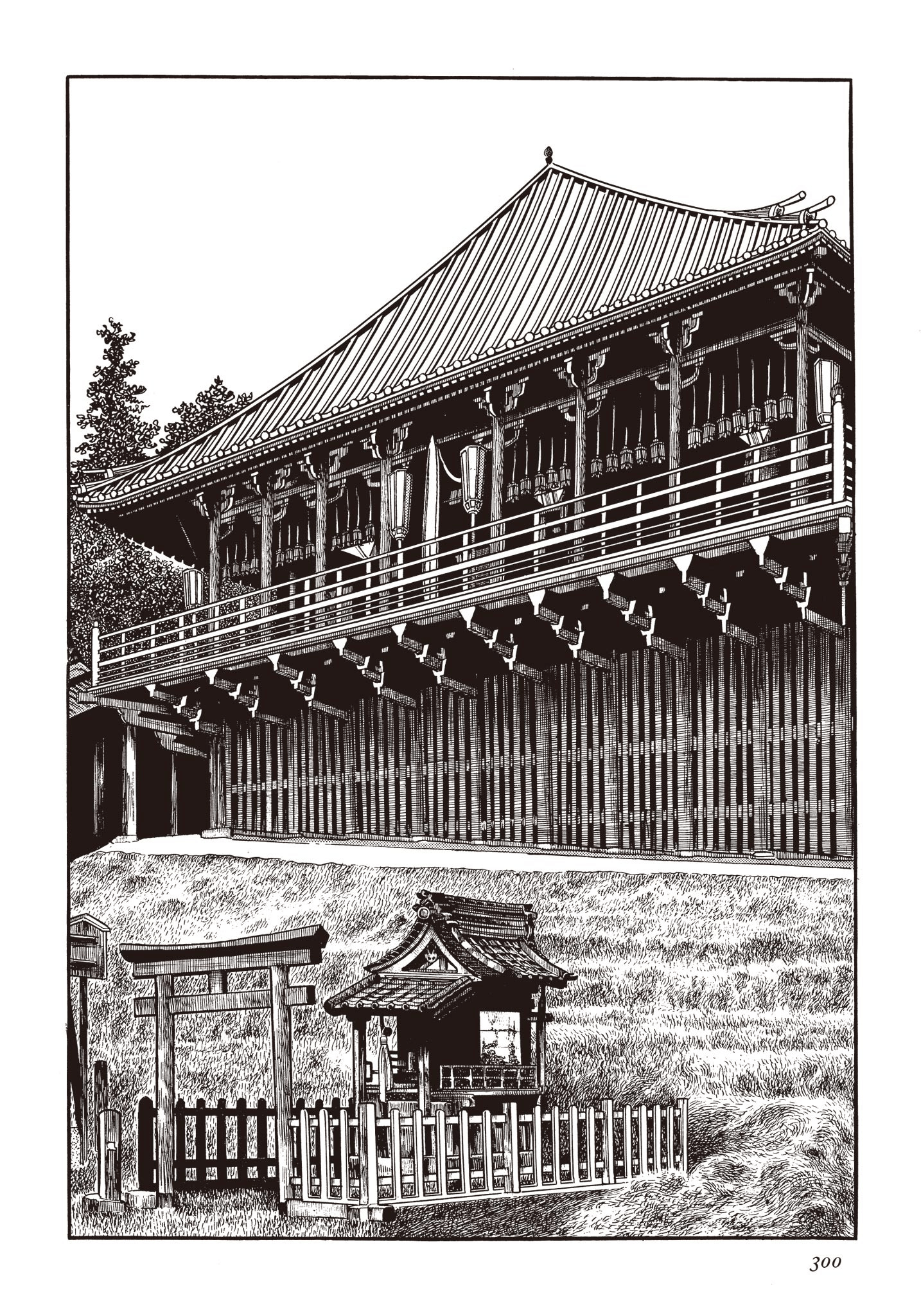 Page 299