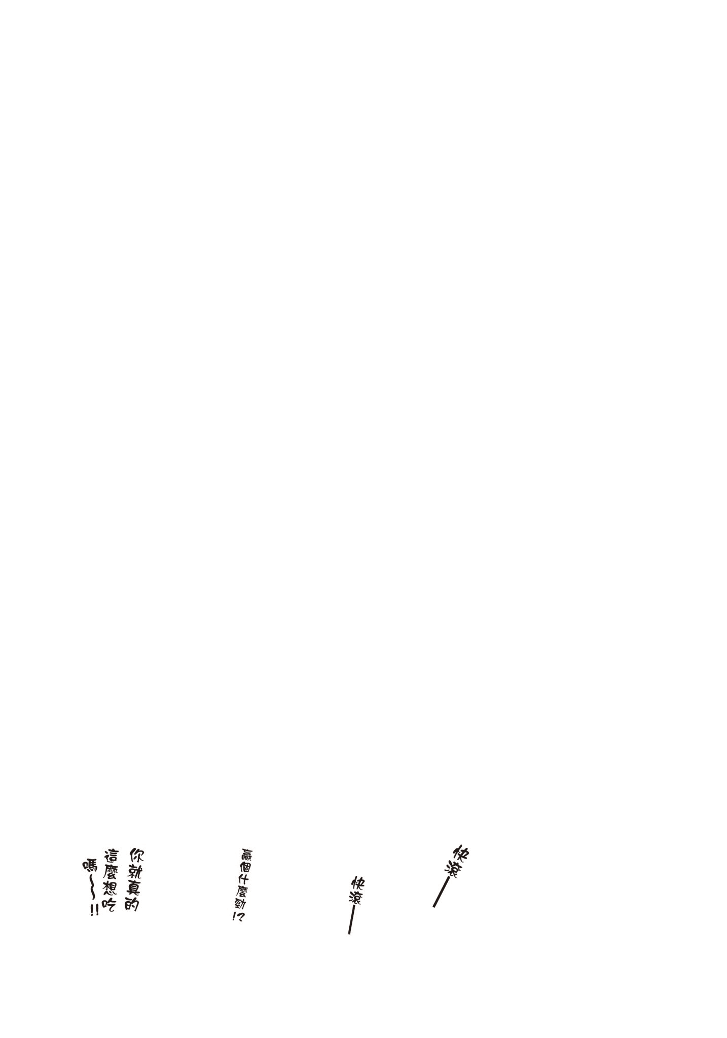 Page 301