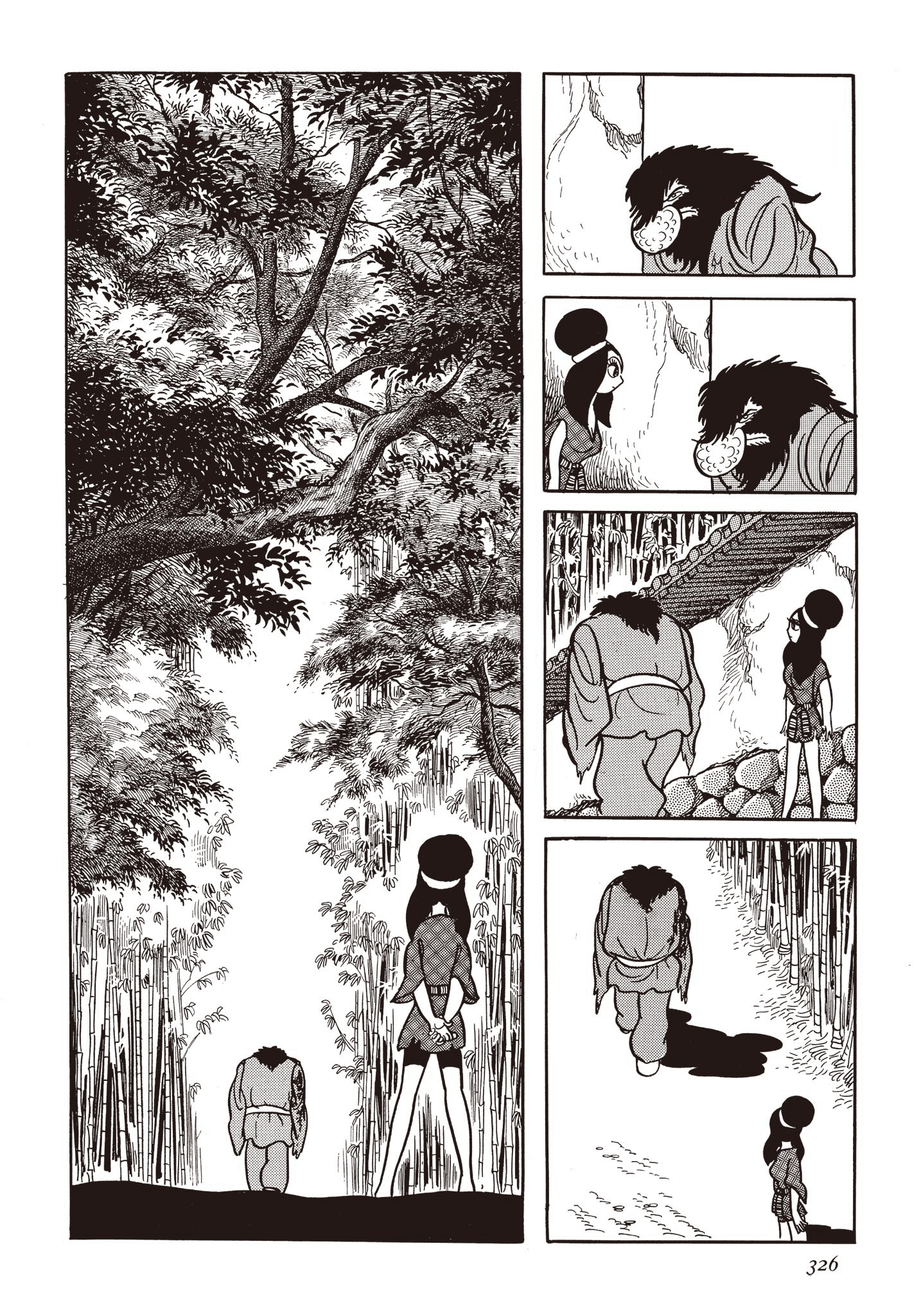Page 325