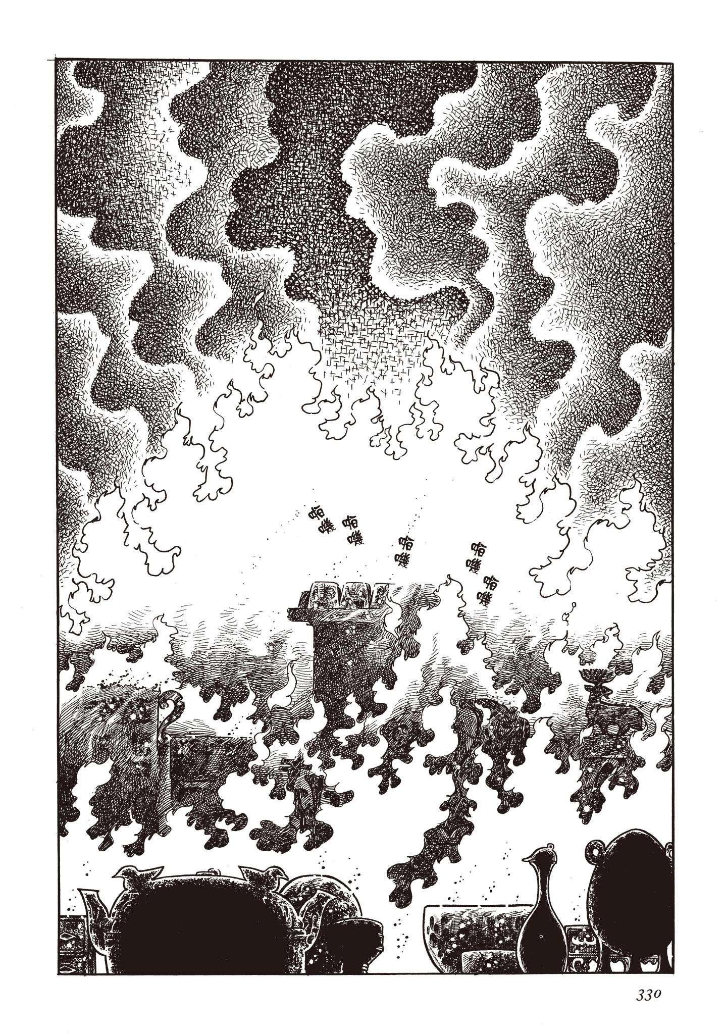 Page 329