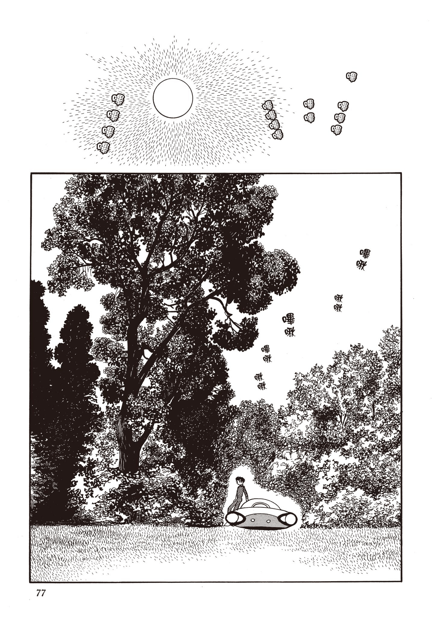 Page 76