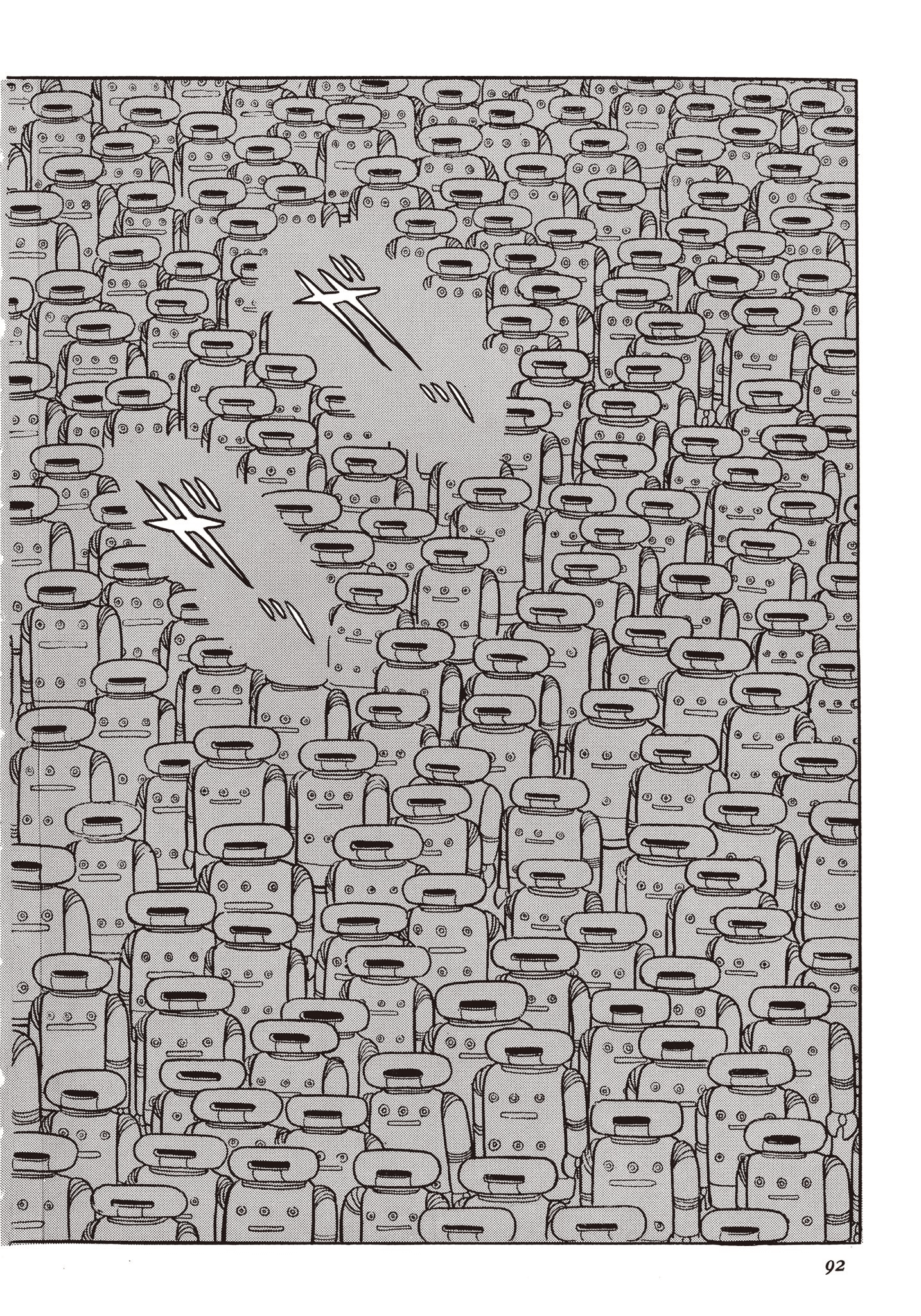 Page 91