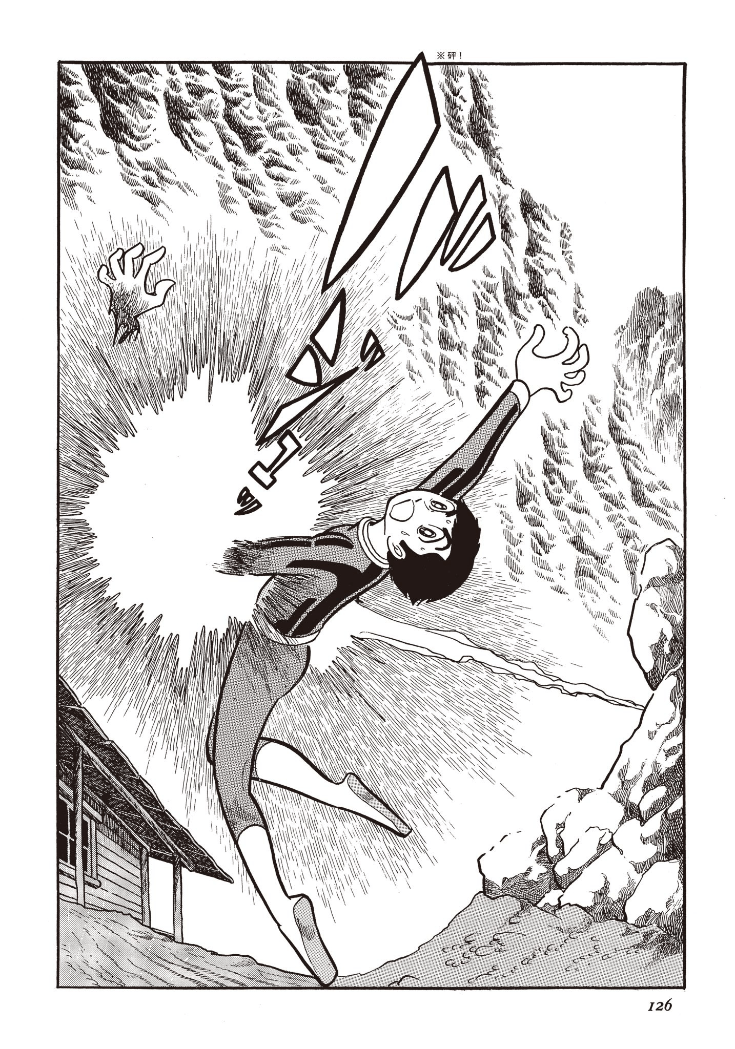 Page 125