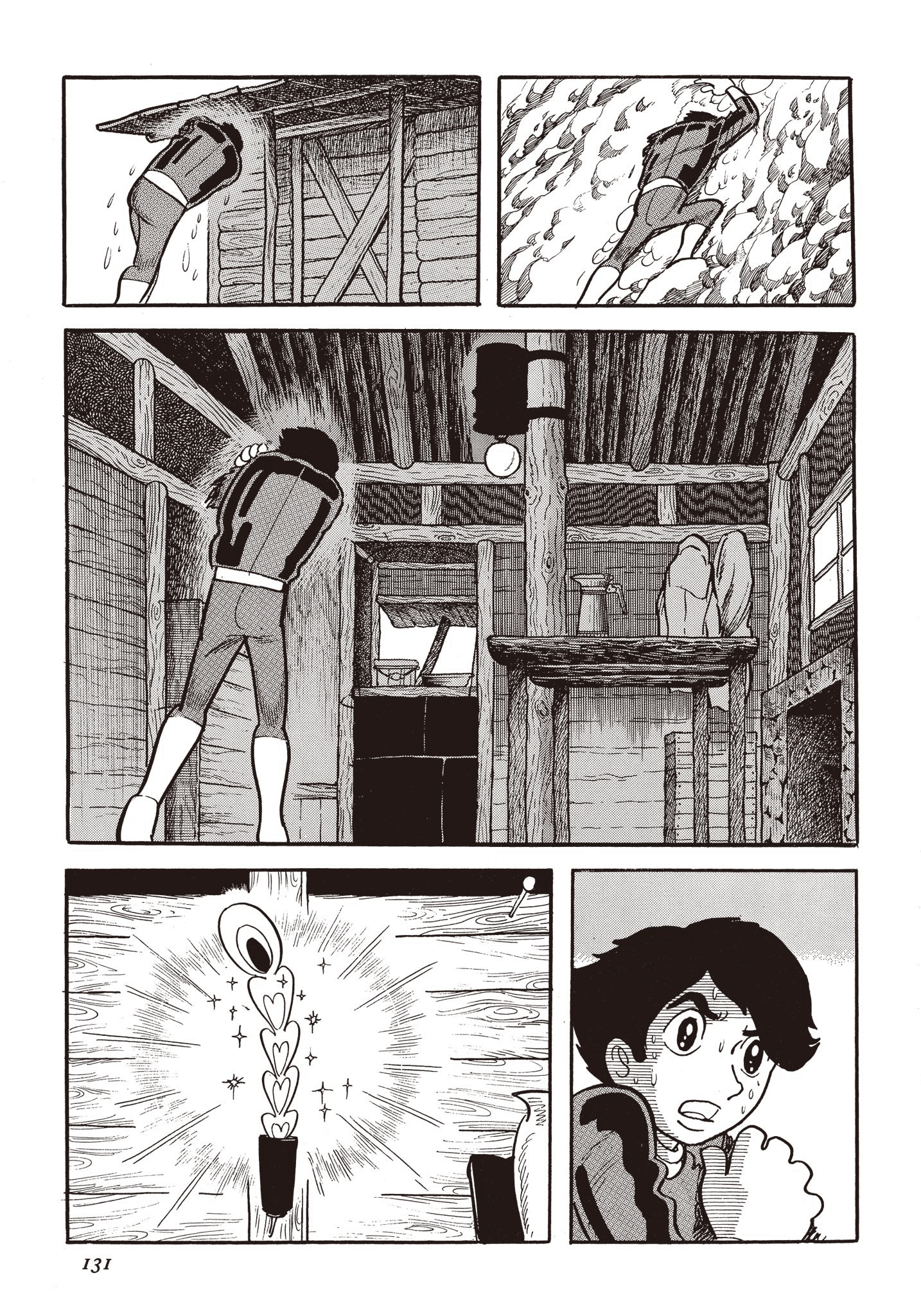 Page 130