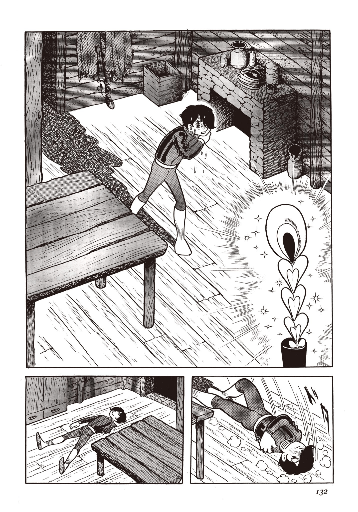 Page 131