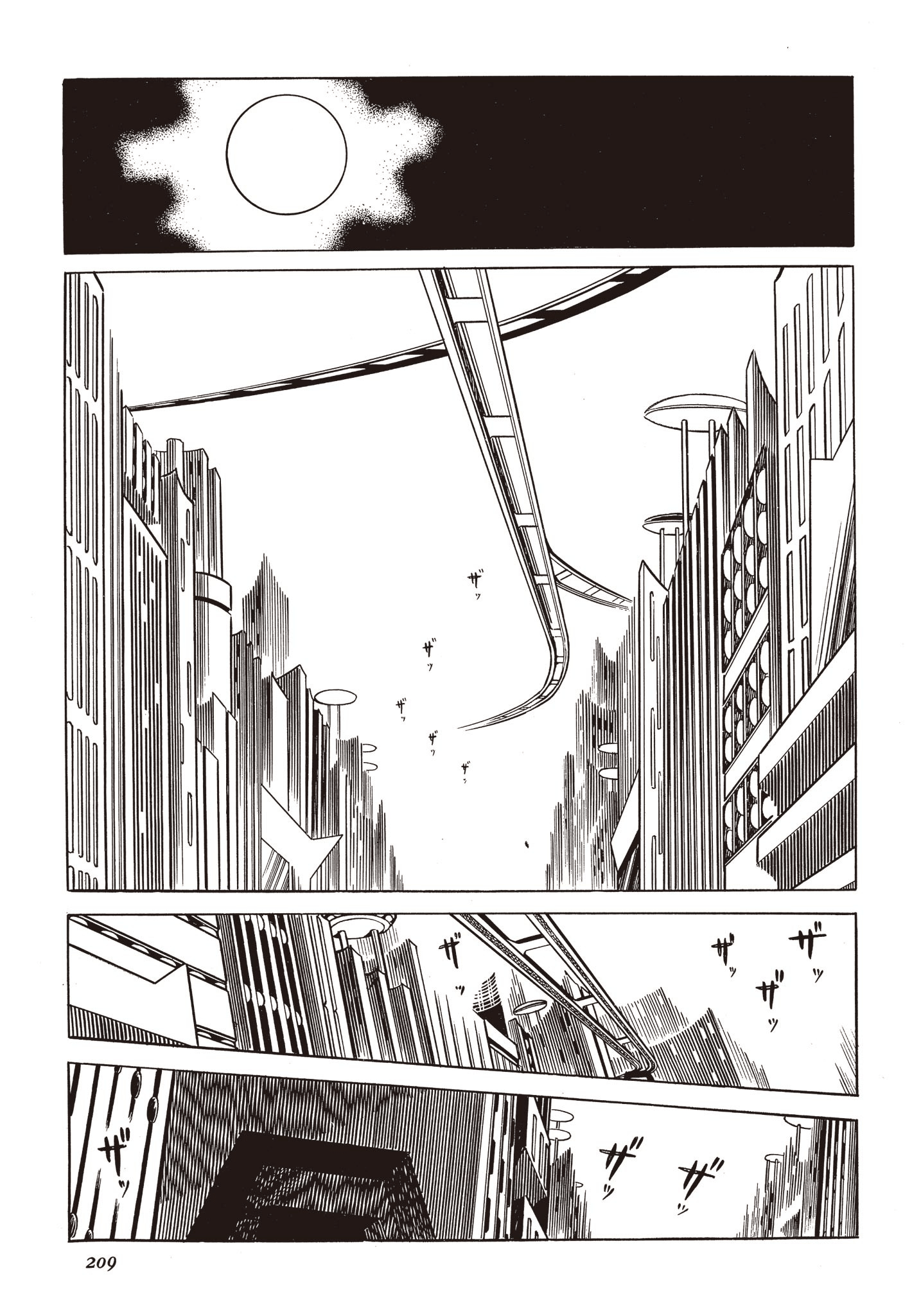 Page 208