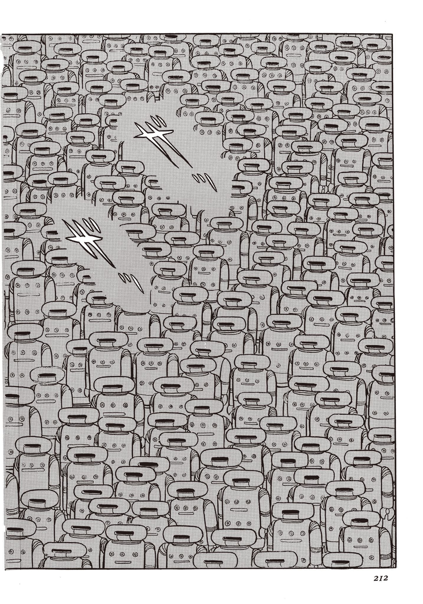 Page 211