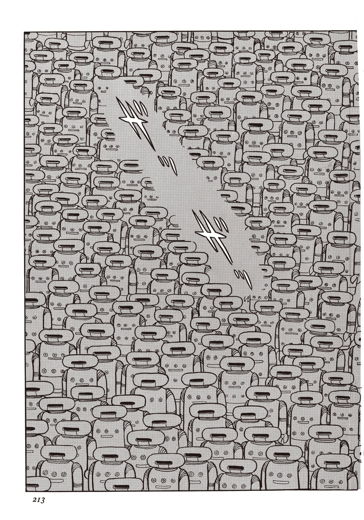 Page 212