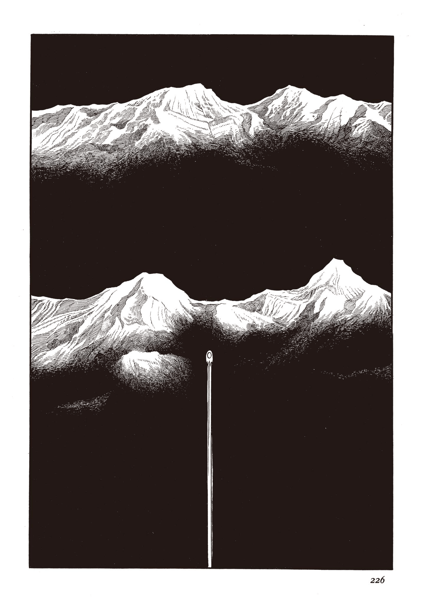 Page 225