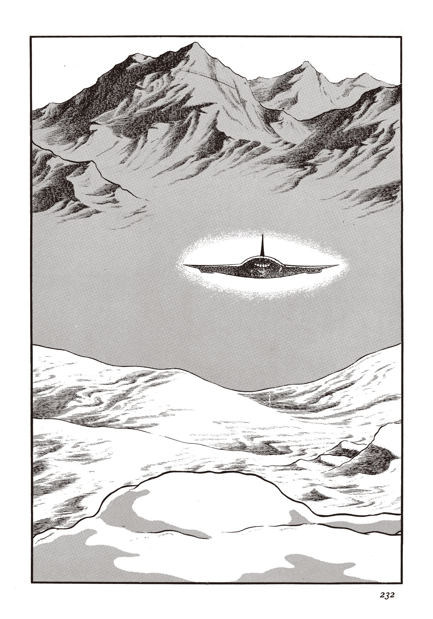 Page 231
