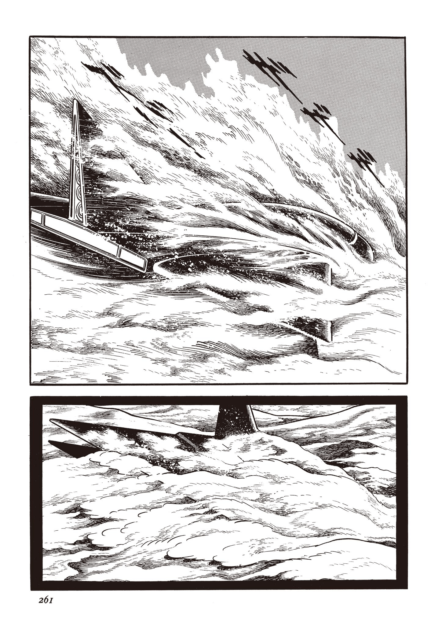 Page 260