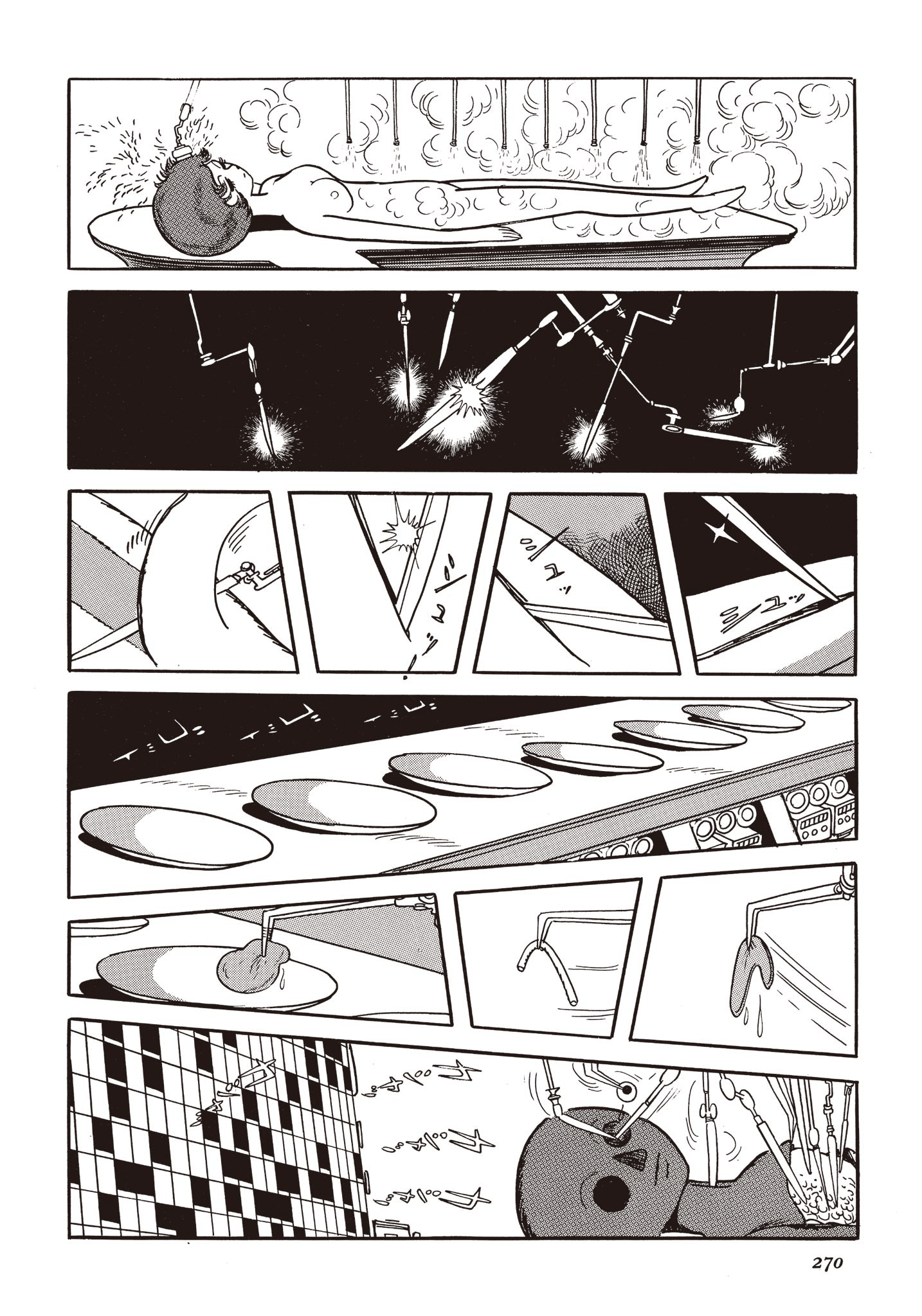 Page 269