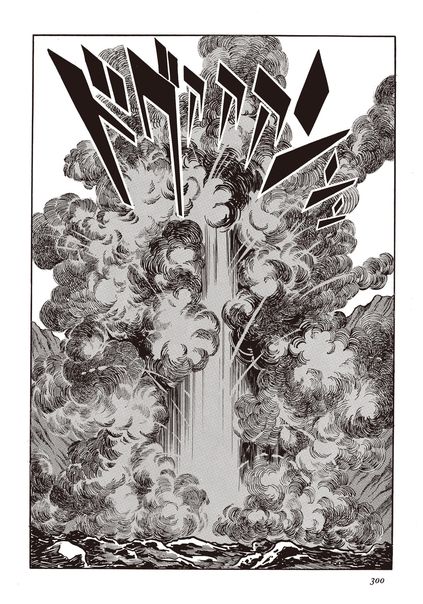 Page 299