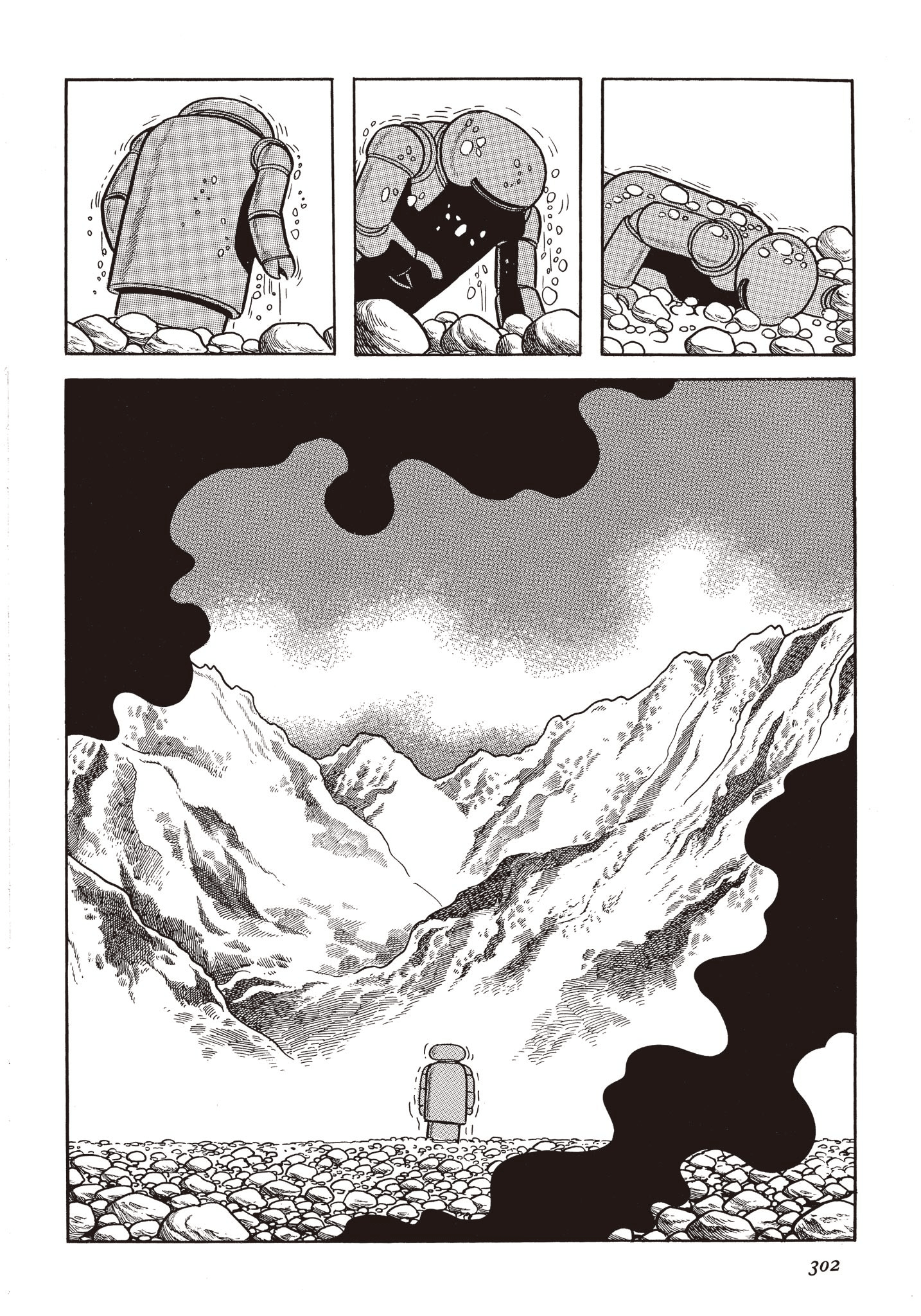 Page 301