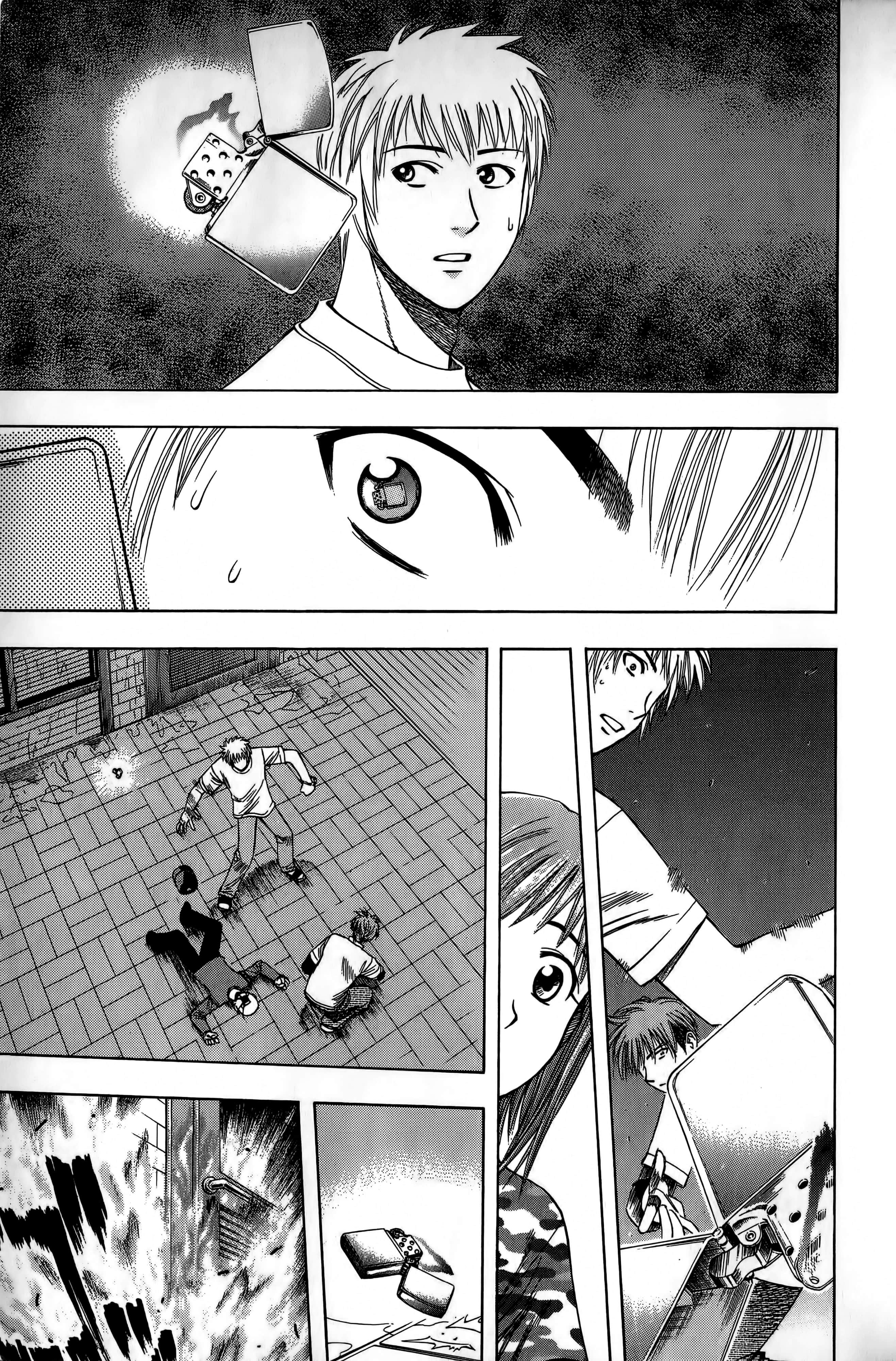 Page 208