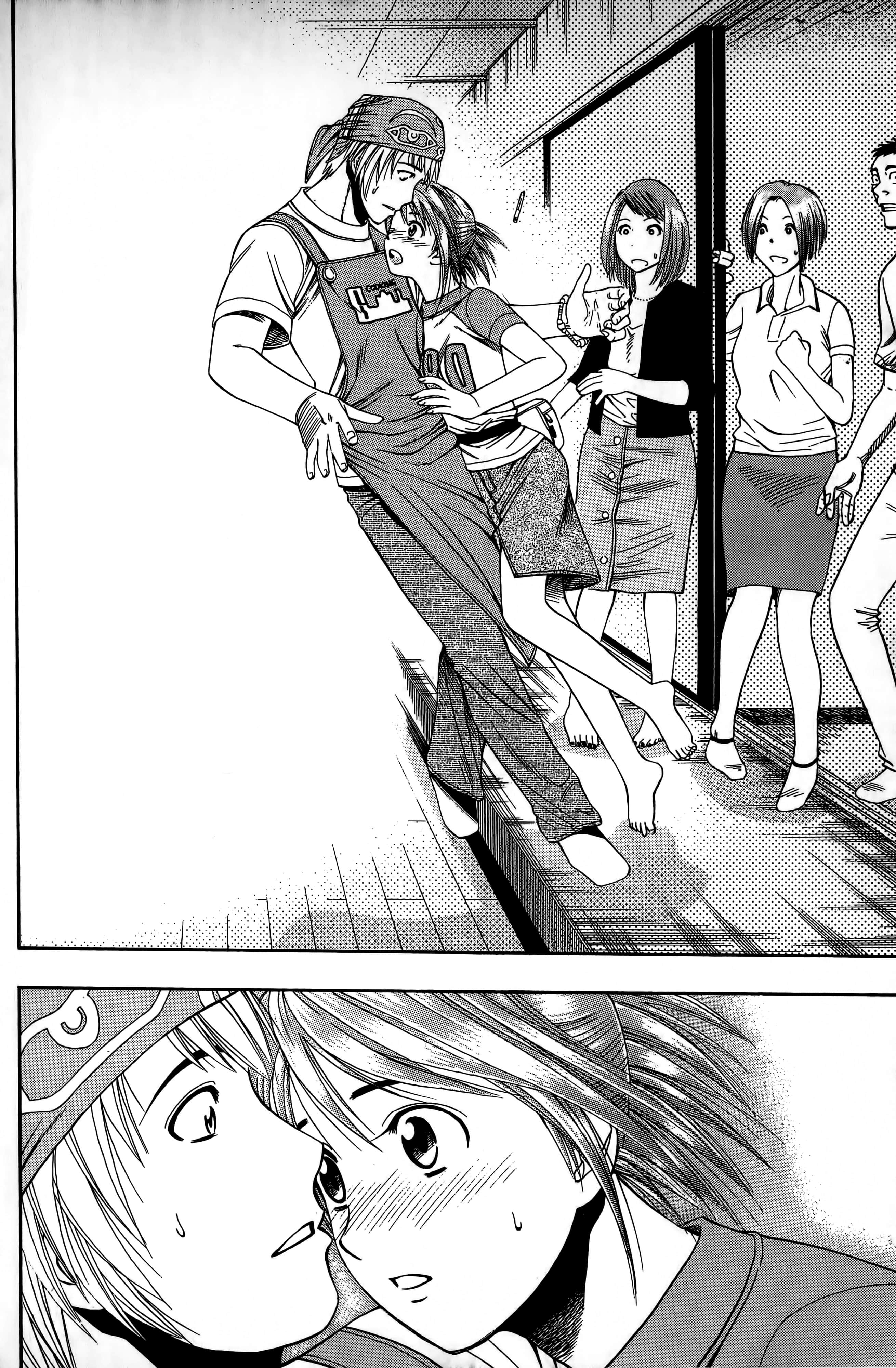 Page 111