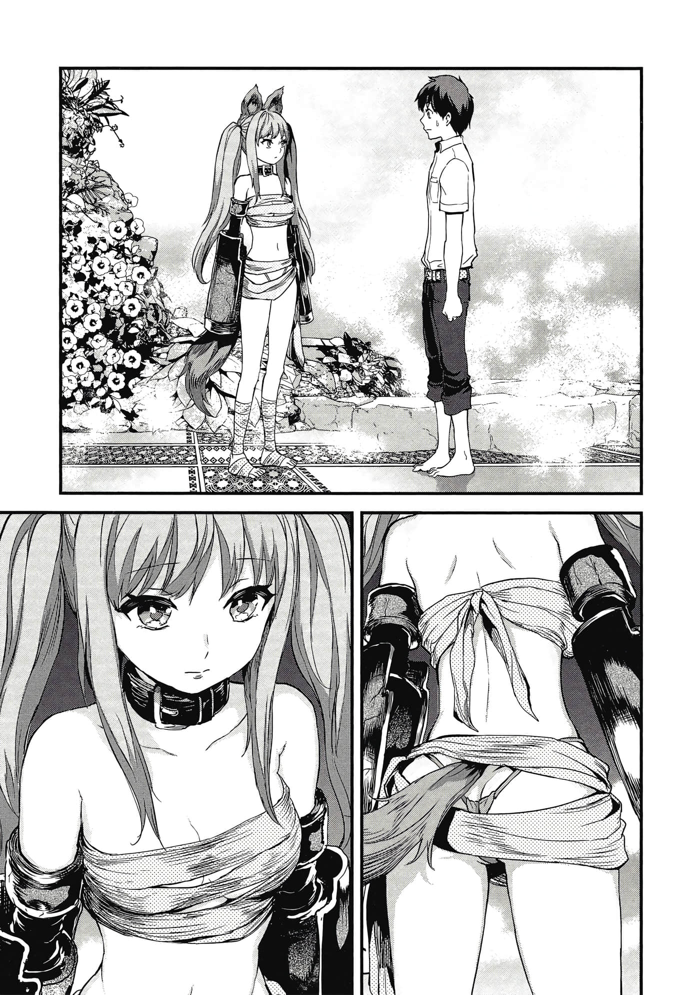 Page 74