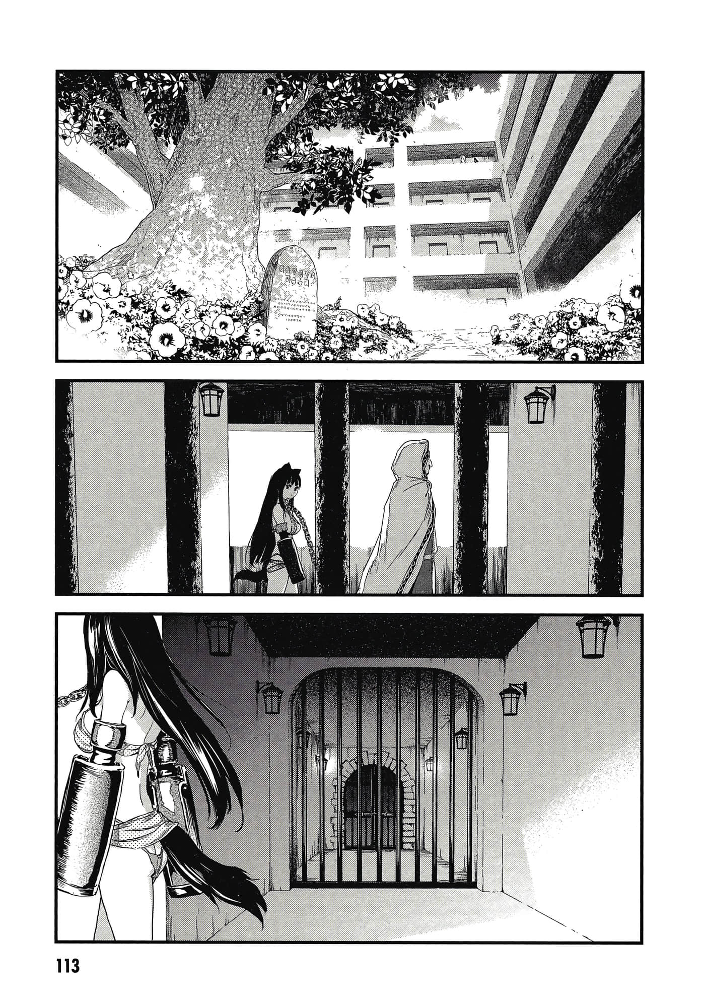 Page 114