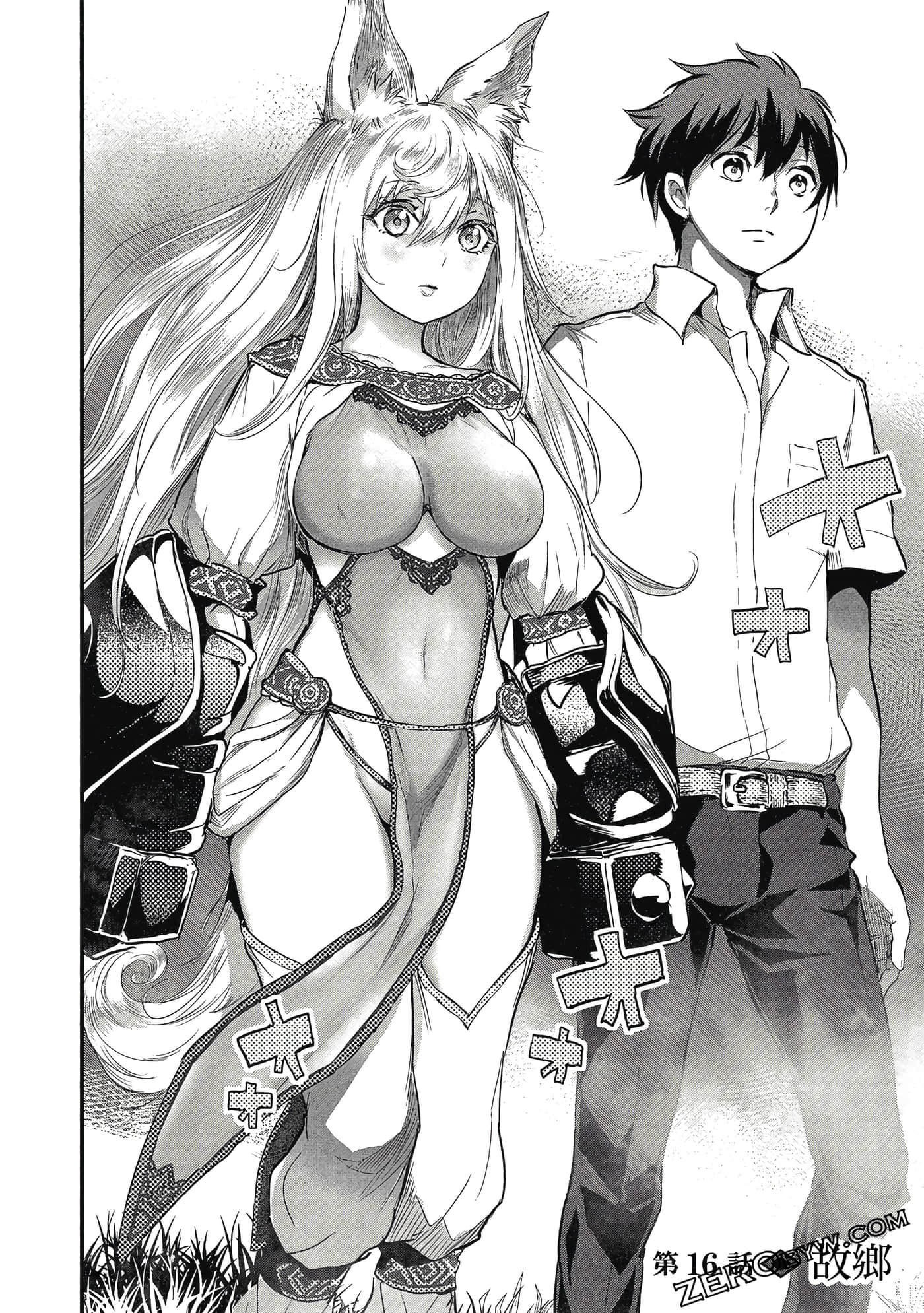 Page 99