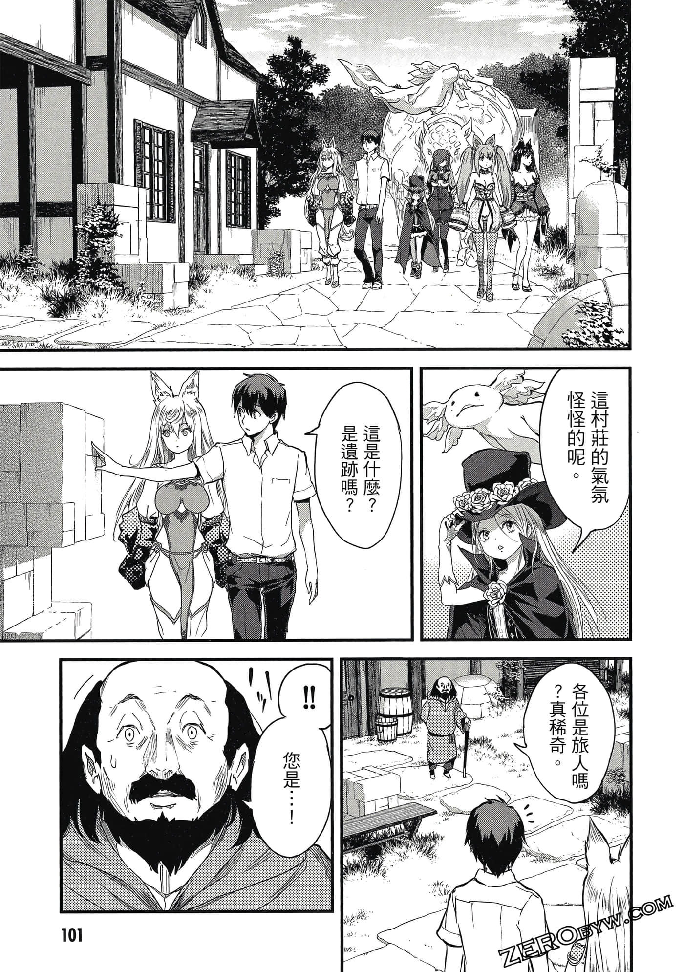 Page 102