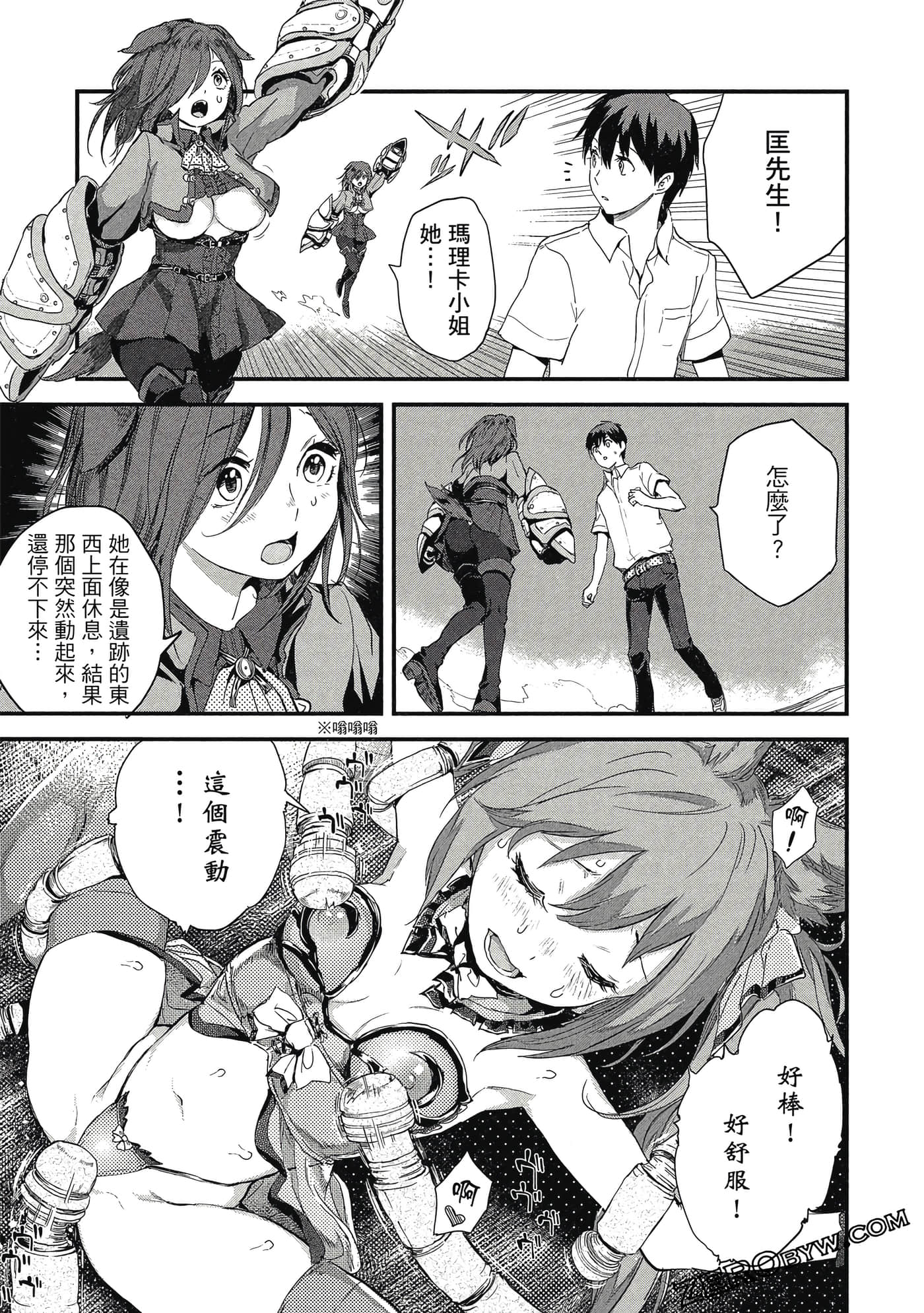 Page 114
