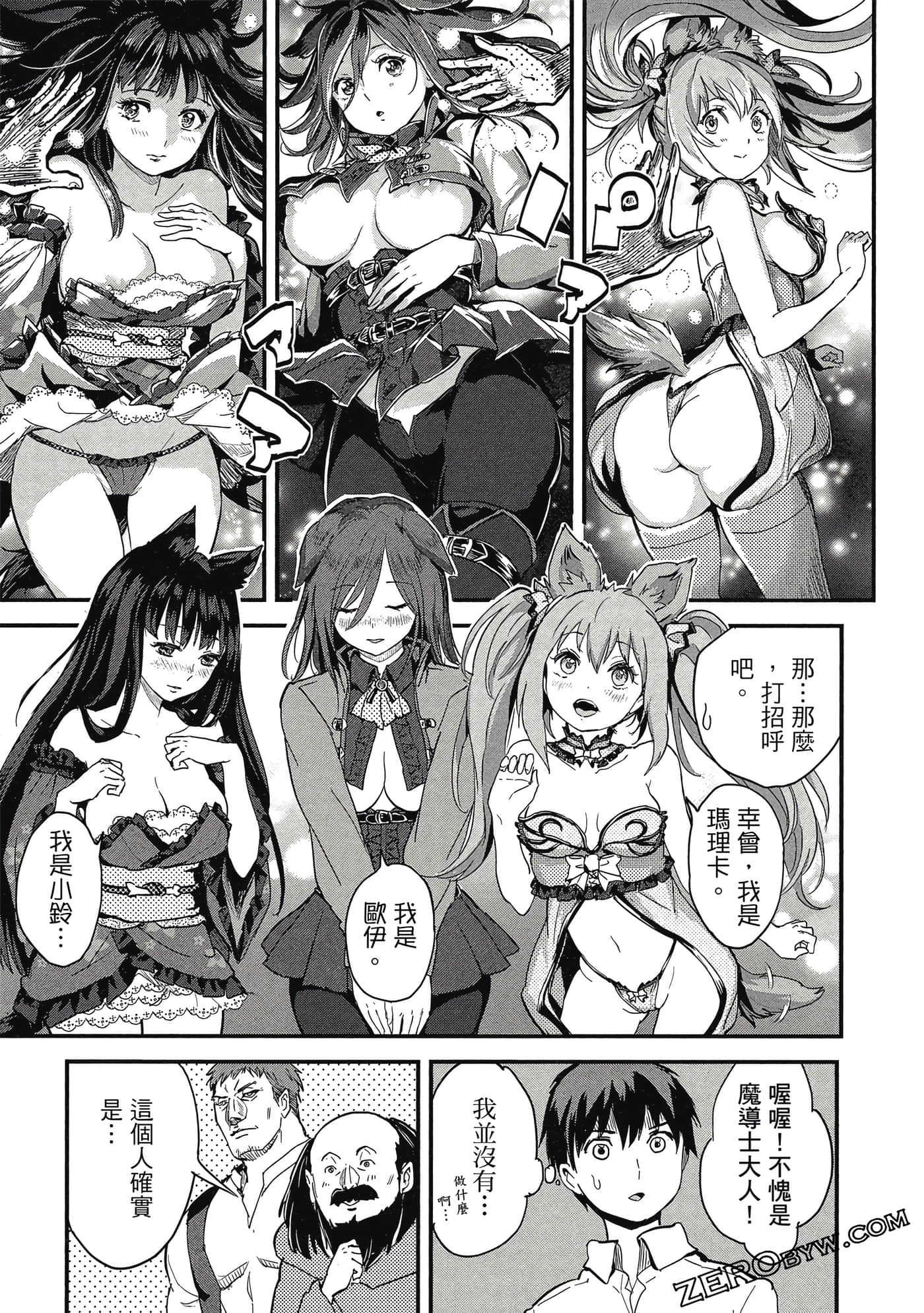 Page 126
