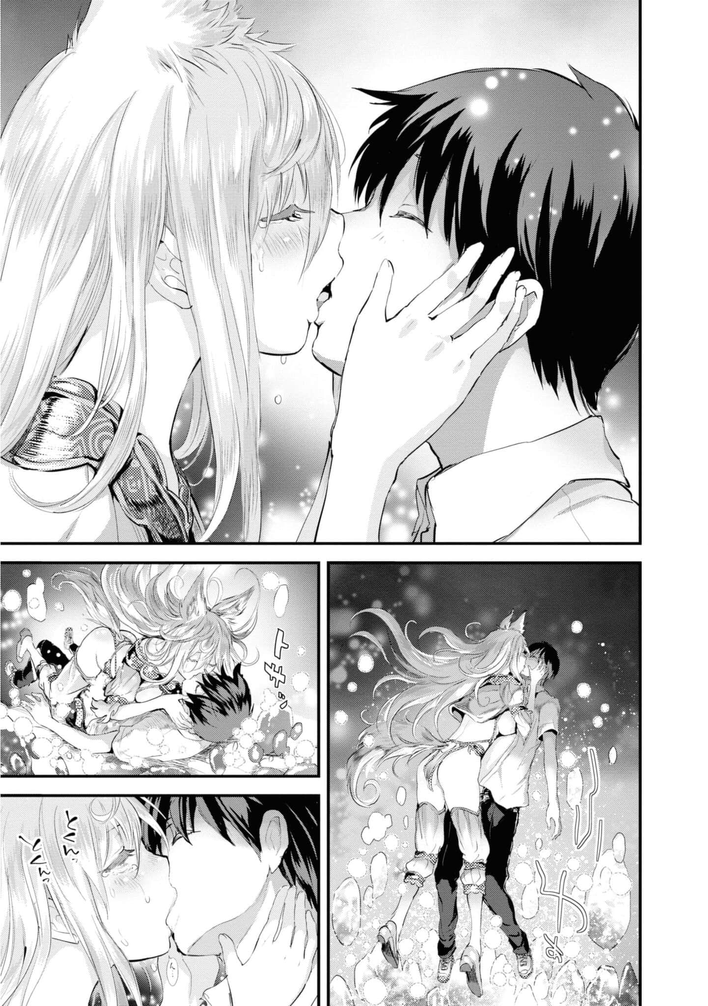 Page 149